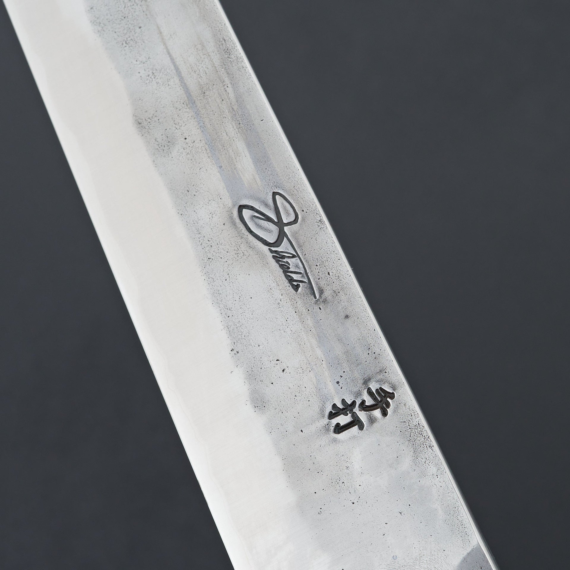 Carter Cutlery 12.52" Muteki Signature #5619 Takohiki by Taylor-Knife-Carter Cutlery-Carbon Knife Co