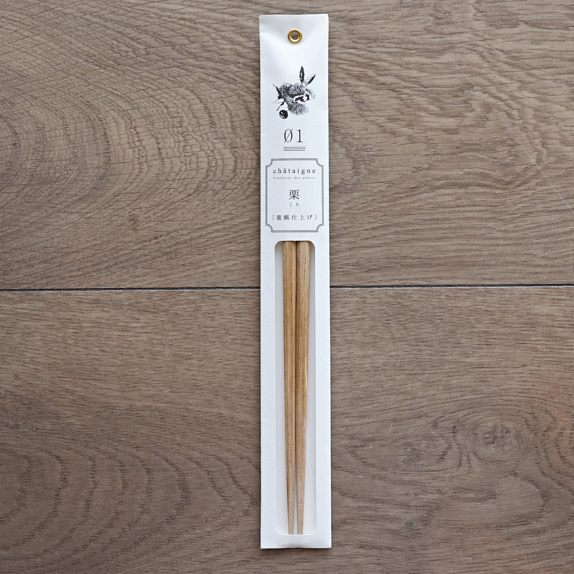 Chopsticks Tetoca 01 Chestnut-Cooking Tool-Carbon Knife Co-Carbon Knife Co