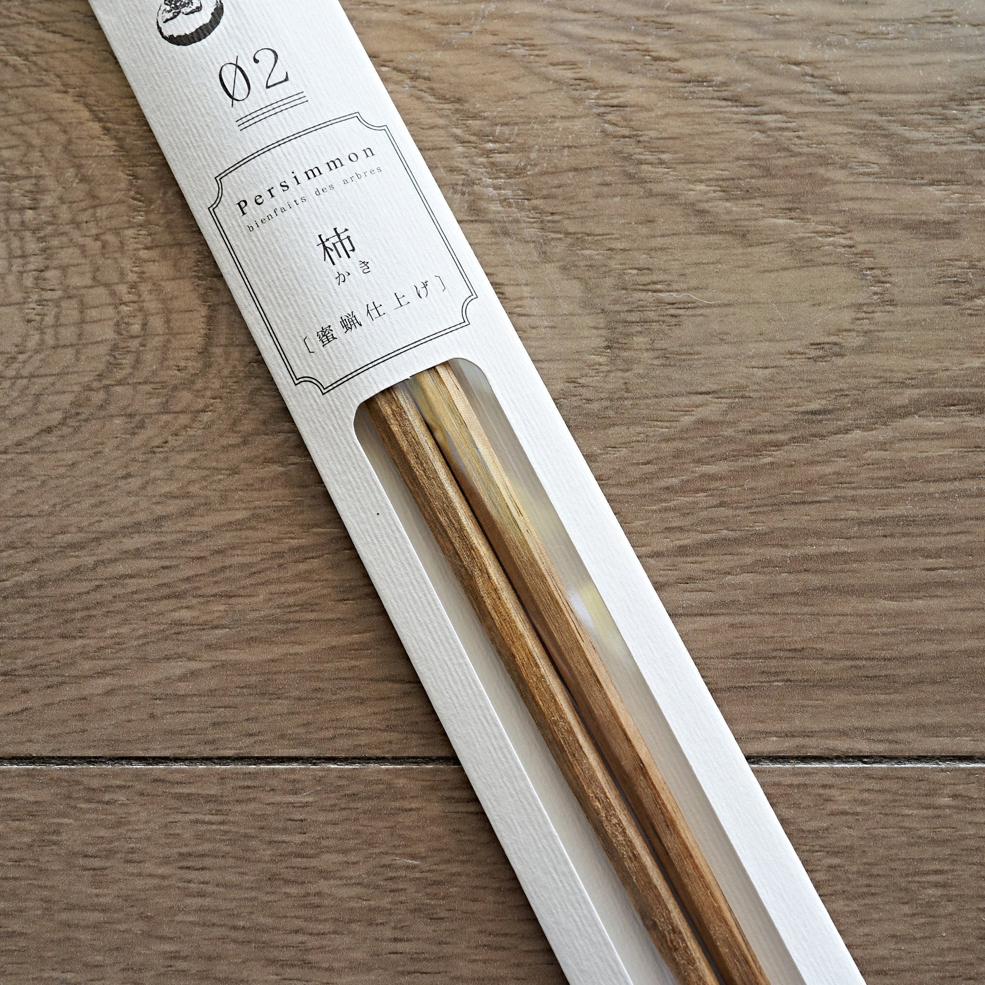Chopsticks Tetoca 02 Persimmon-Cooking Tool-Carbon Knife Co-Carbon Knife Co