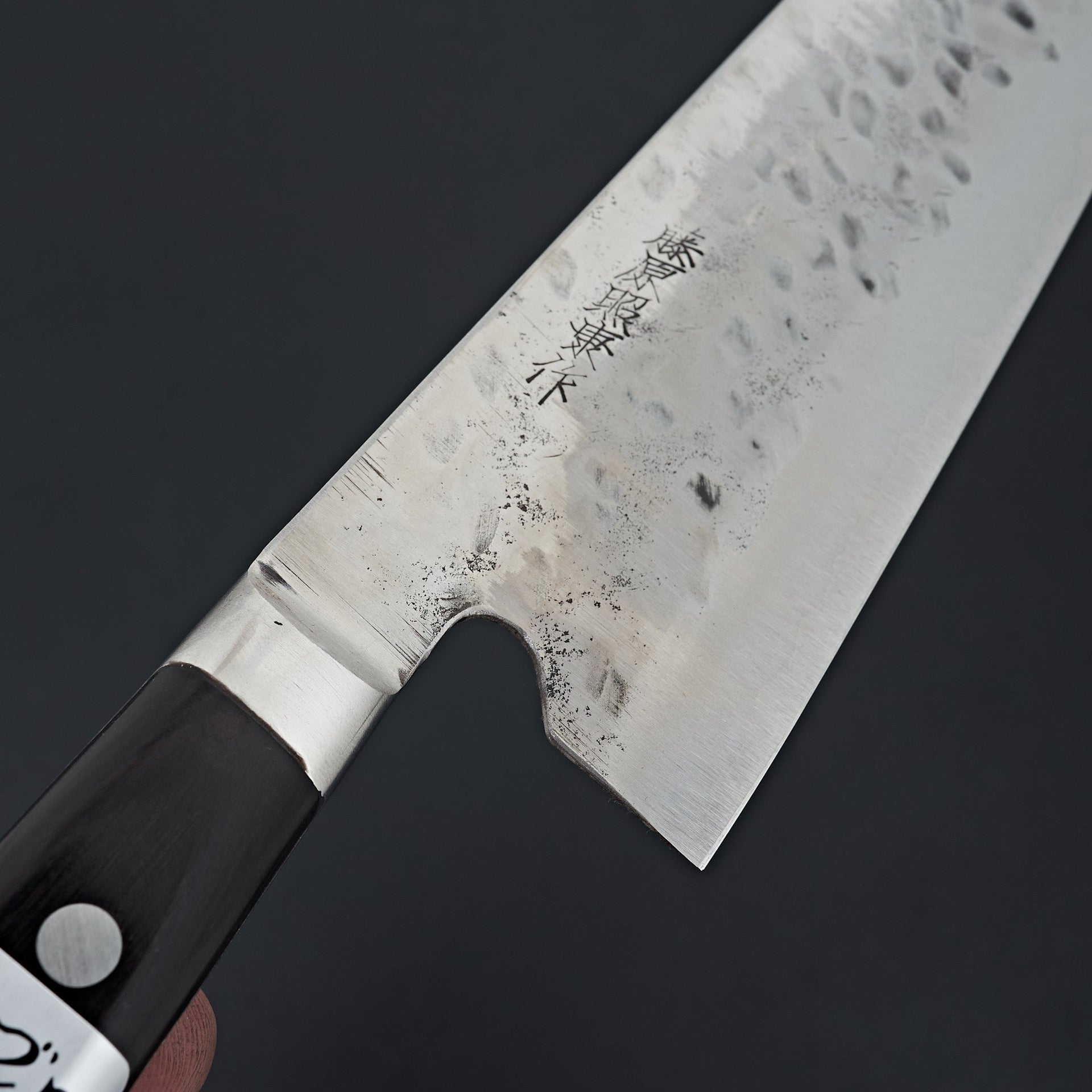 Fujiwara Teruyasu Maboroshi Santoku 180mm-Knife-Fujiwara Teruyasu-Carbon Knife Co