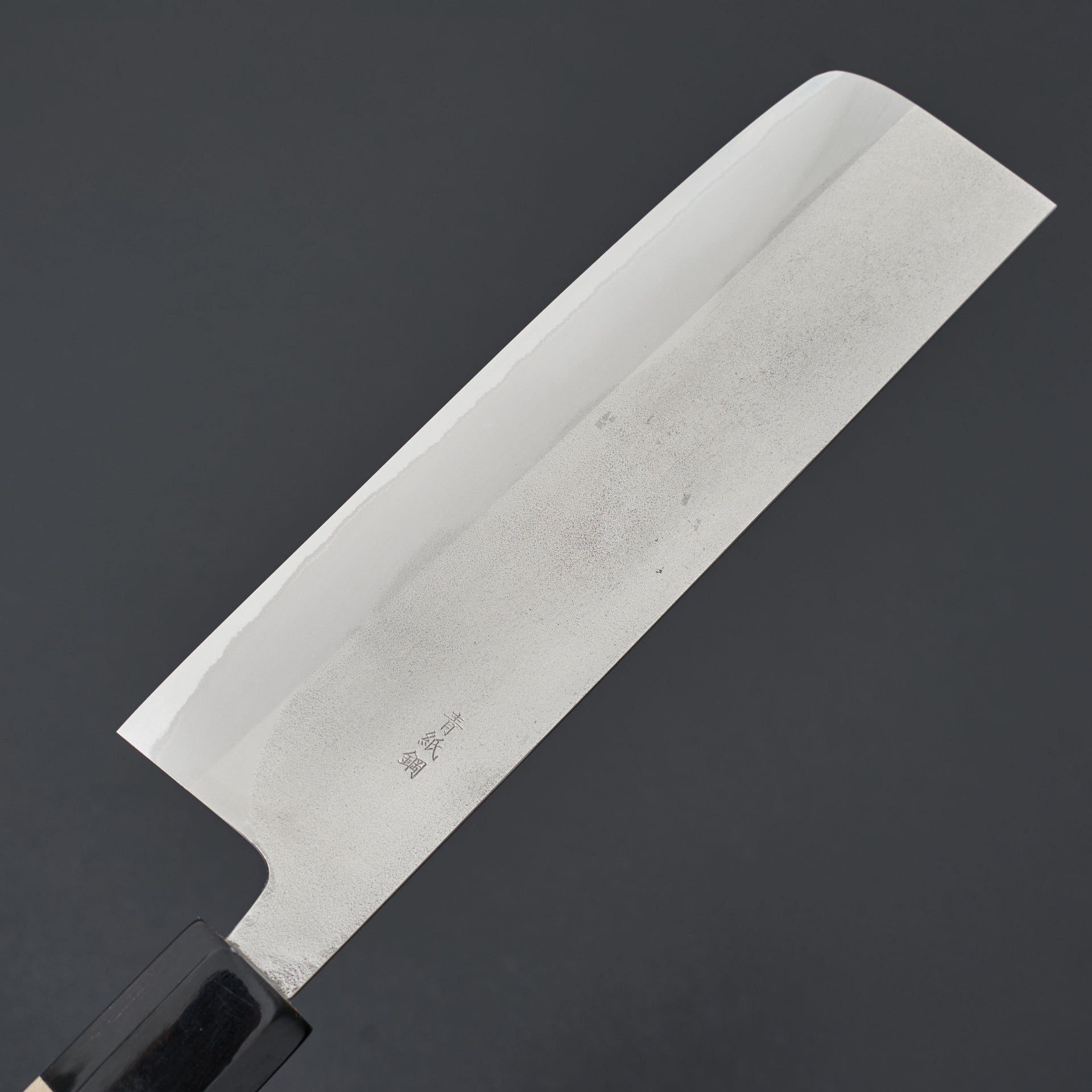 Gihei Nashiji Blue #2 Nakiri 165mm-Knife-Gihei-Carbon Knife Co