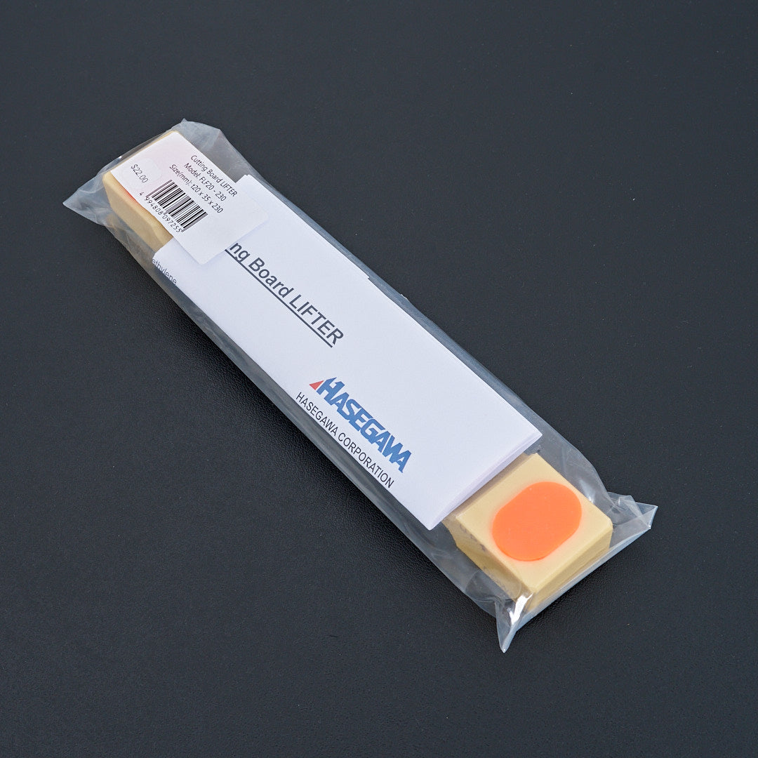 Feuille Adhésive Carbone Hasegawa Trytool TF16 - 90x200 Mm - Neuf