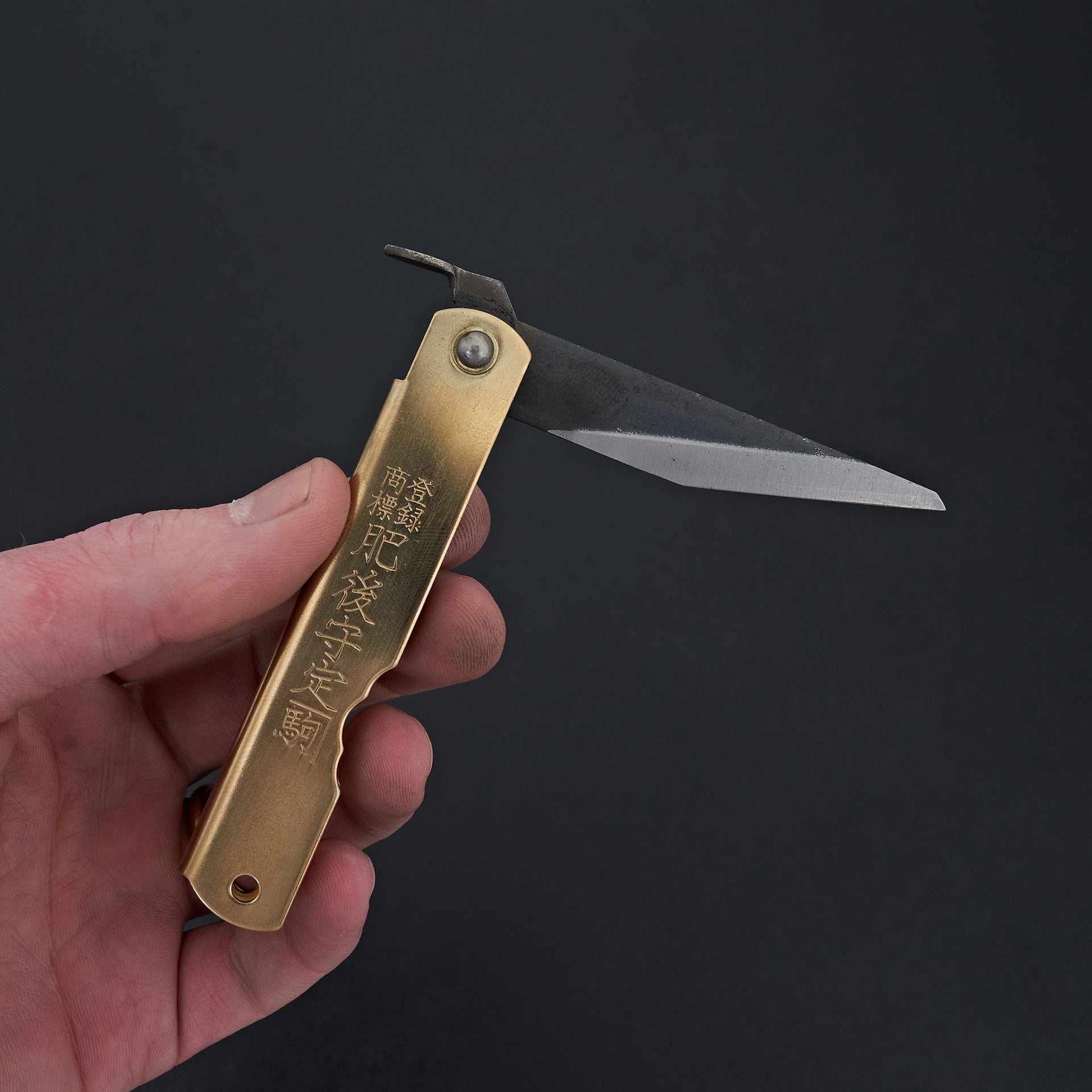 Higonokami Blue Steel Kiridashi Folding Knife Large Brass Handle-Carbon Knife Co-Carbon Knife Co