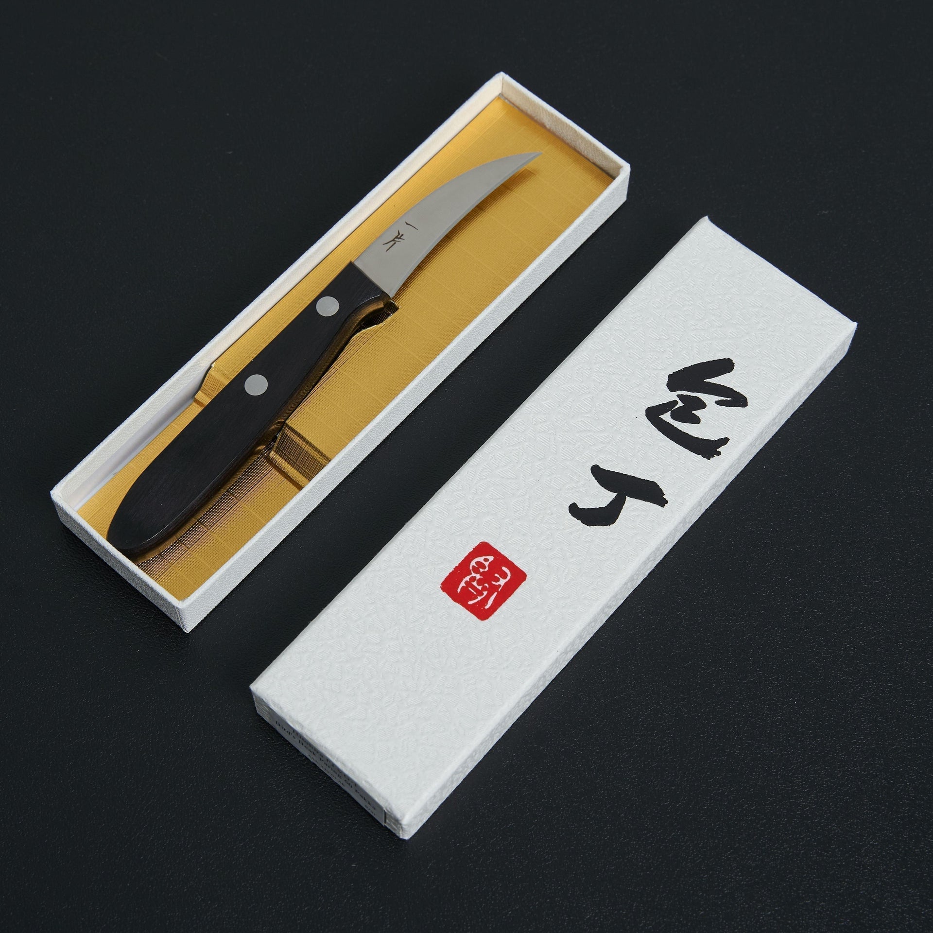 Hitohira FJ VG-1 Bird's Beak Paring 60mm Pakka Handle-Knife-Hitohira-Carbon Knife Co