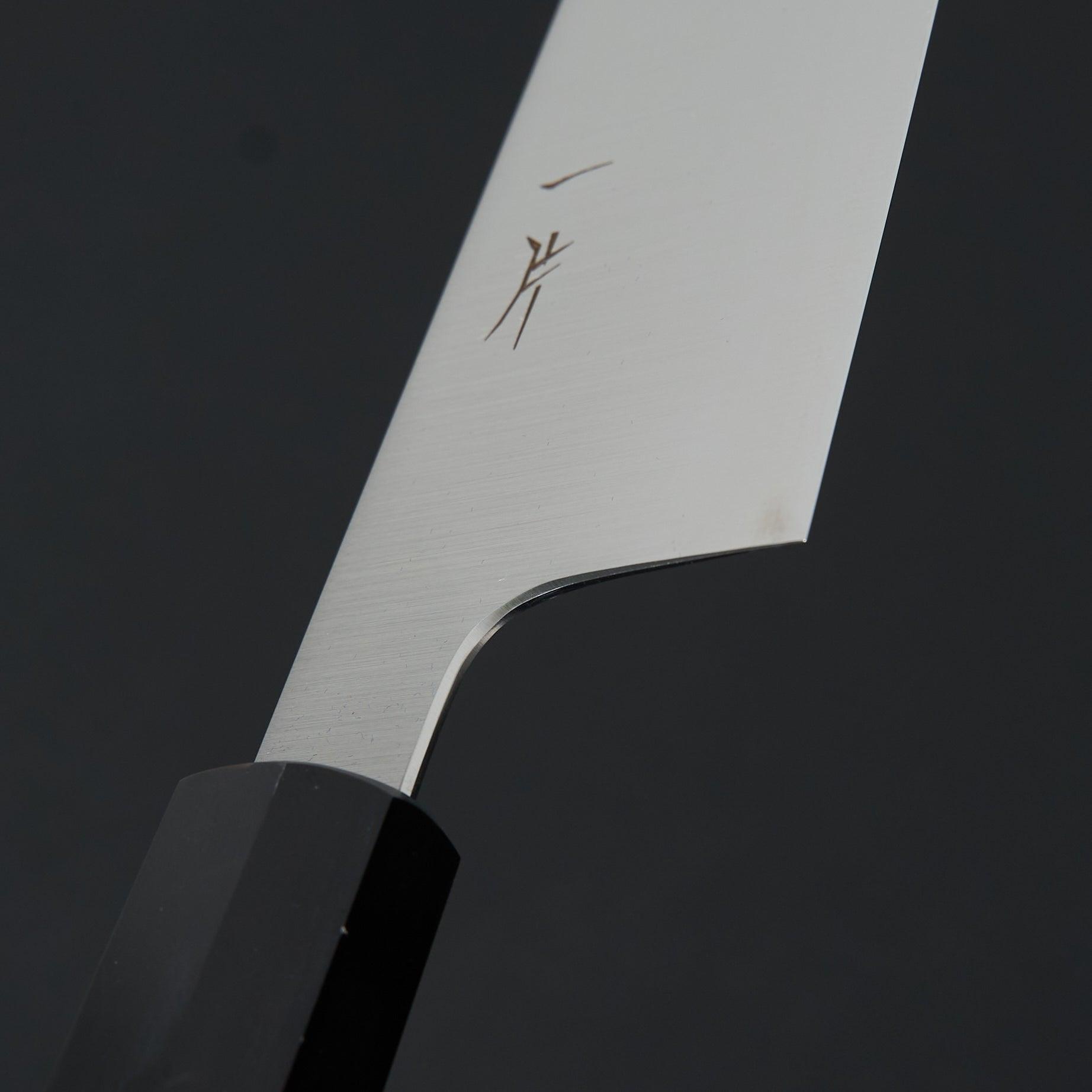 Hitohira FJ VG-10 Gyuto 210mm Ho Wood Handle (Wa)-Knife-Hitohira-Carbon Knife Co