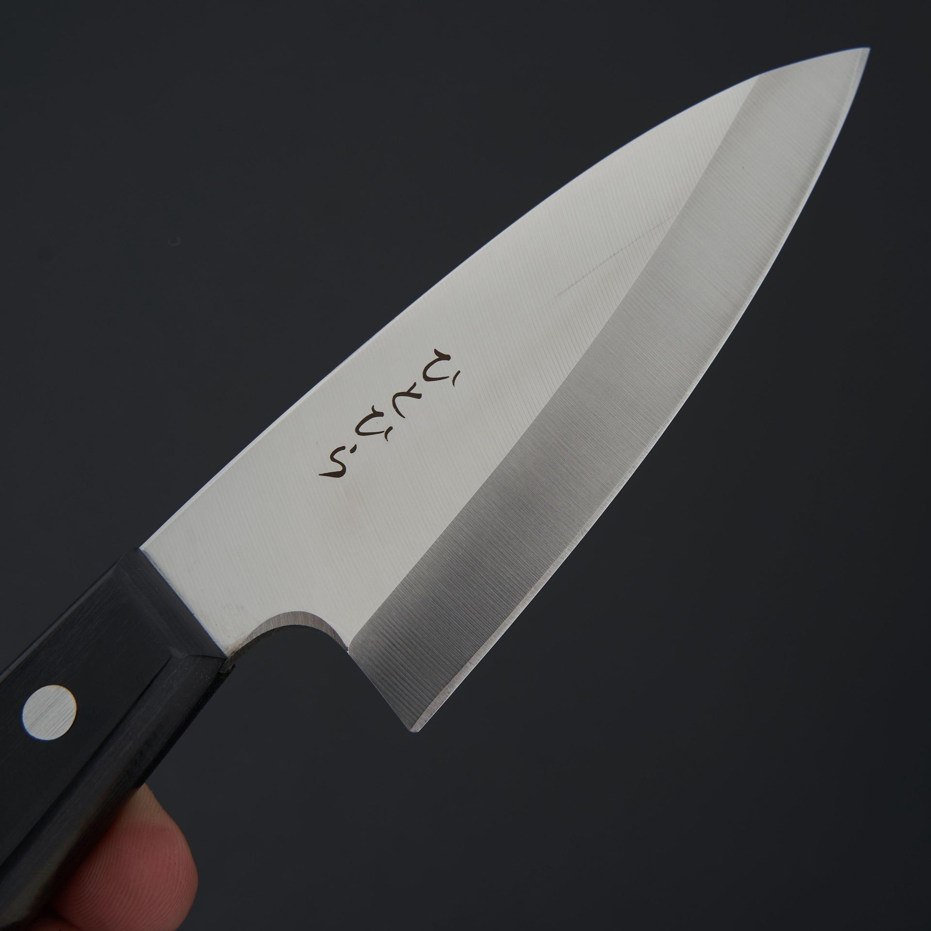 Hitohira Hiragana Deba 120mm Pakka Handle (No Bolster)-Knife-Hitohira-Carbon Knife Co