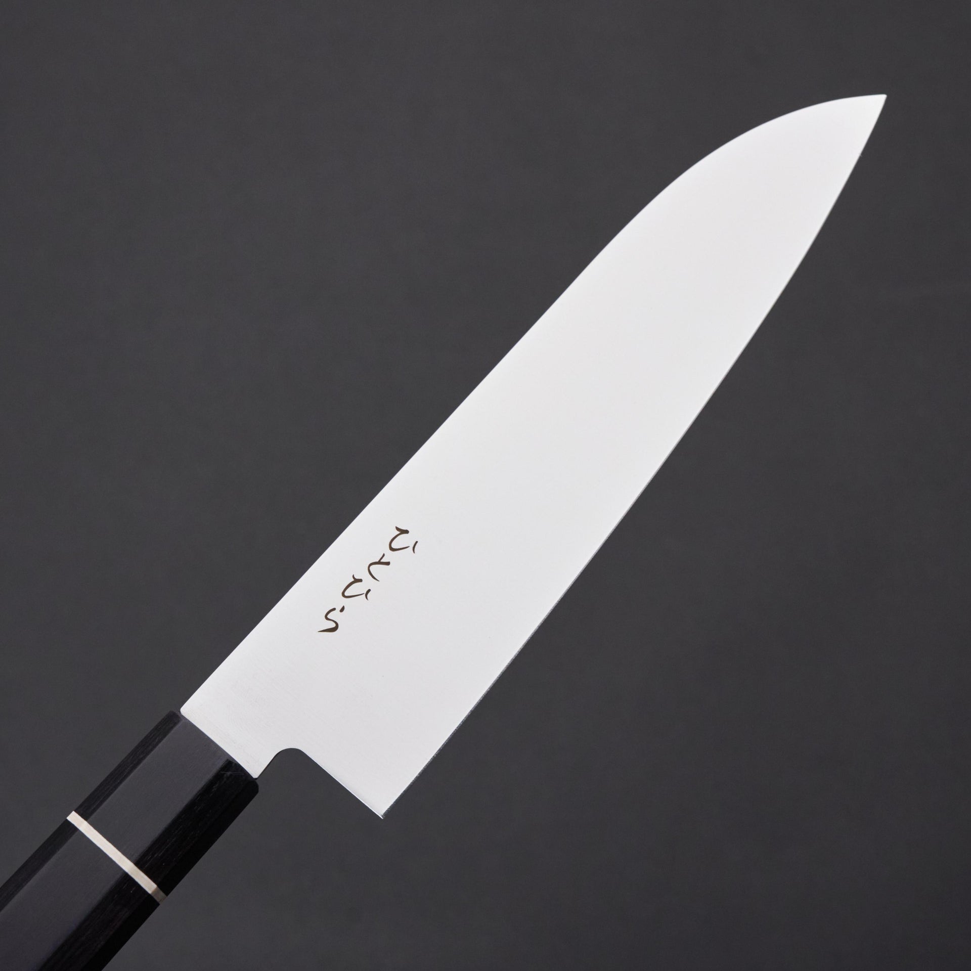 Hitohira Hiragana WS Santoku 185mm-Knife-Hitohira-Carbon Knife Co