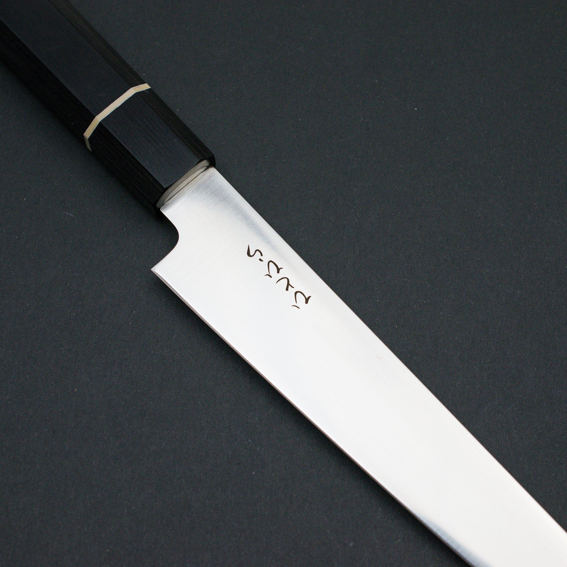 Hitohira Hiragana WS Sujihiki 180mm-Knife-Hitohira-Carbon Knife Co