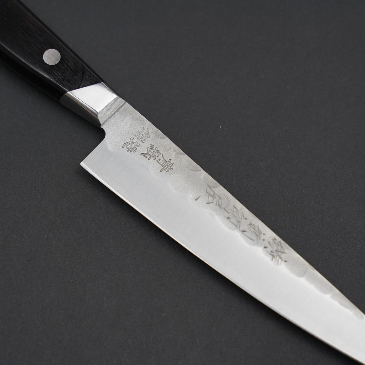 Hitohira Imojiya Blue #2 Nashiji Tsuchime Petty 135mm-Knife-Hitohira-Carbon Knife Co