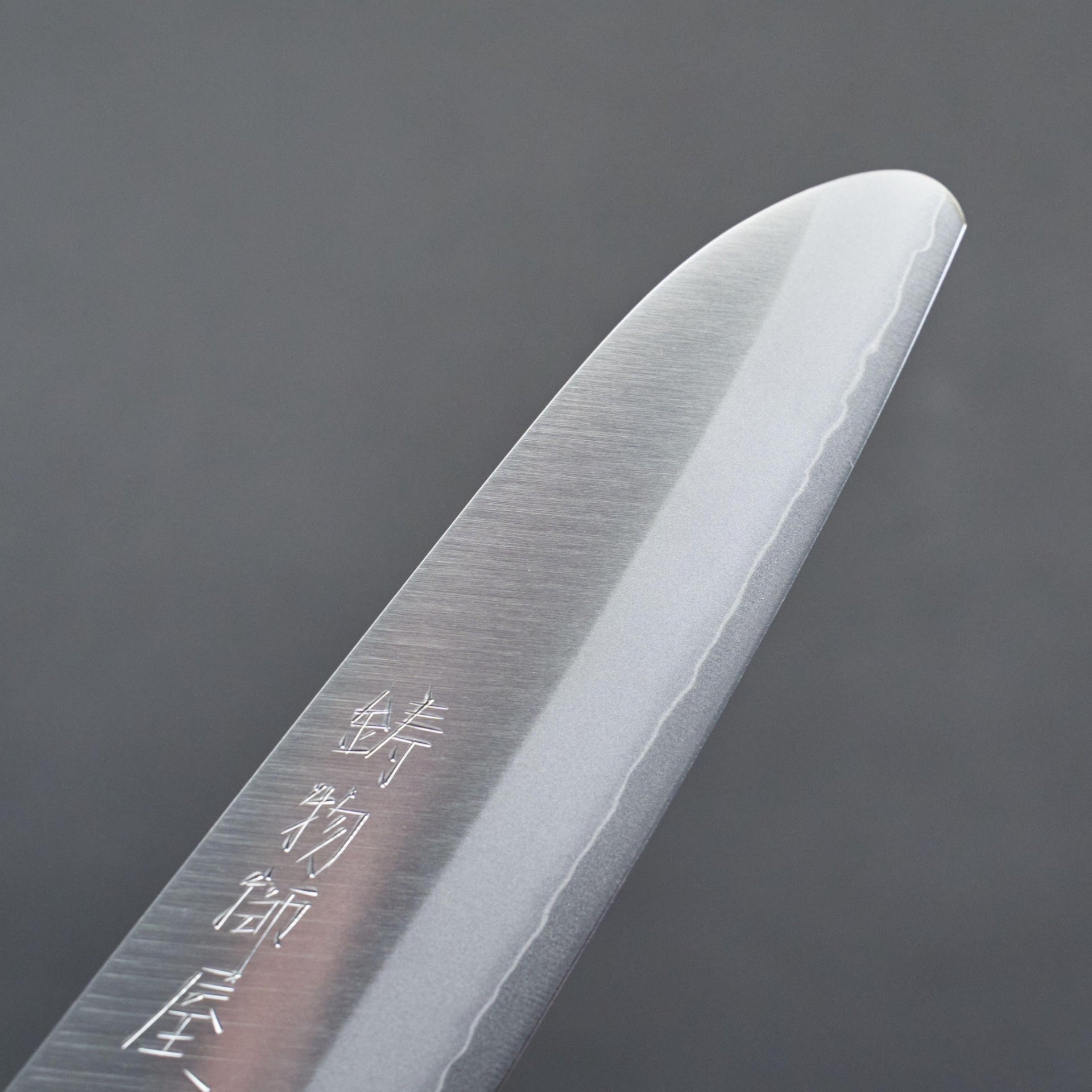 Hitohira Imojiya MZ Children Knife 135mm Pakka Handle-Knife-Hitohira-Carbon Knife Co