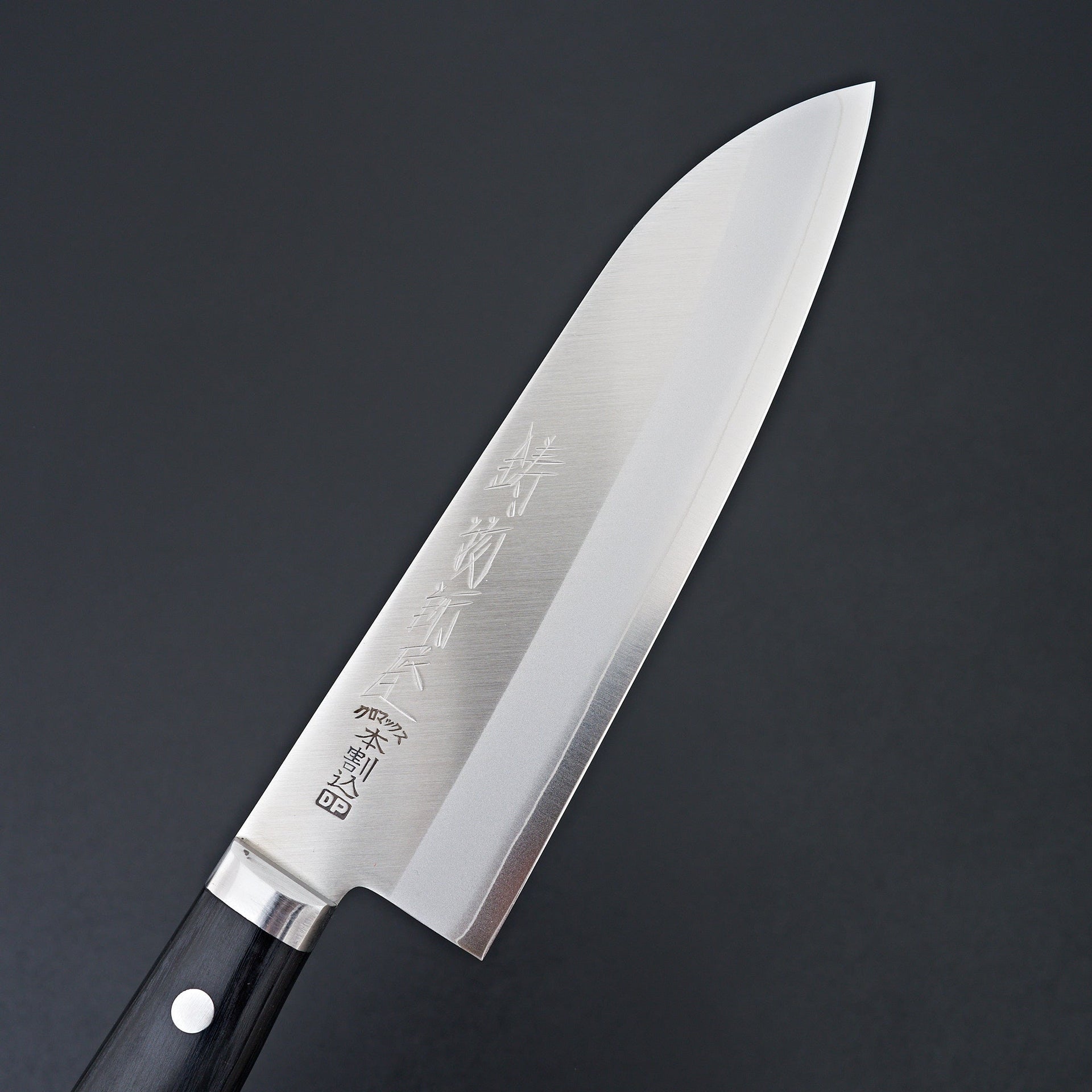 Hitohira Imojiya MZ Chromax Santoku 165mm Pakka Handle-Hitohira-Carbon Knife Co