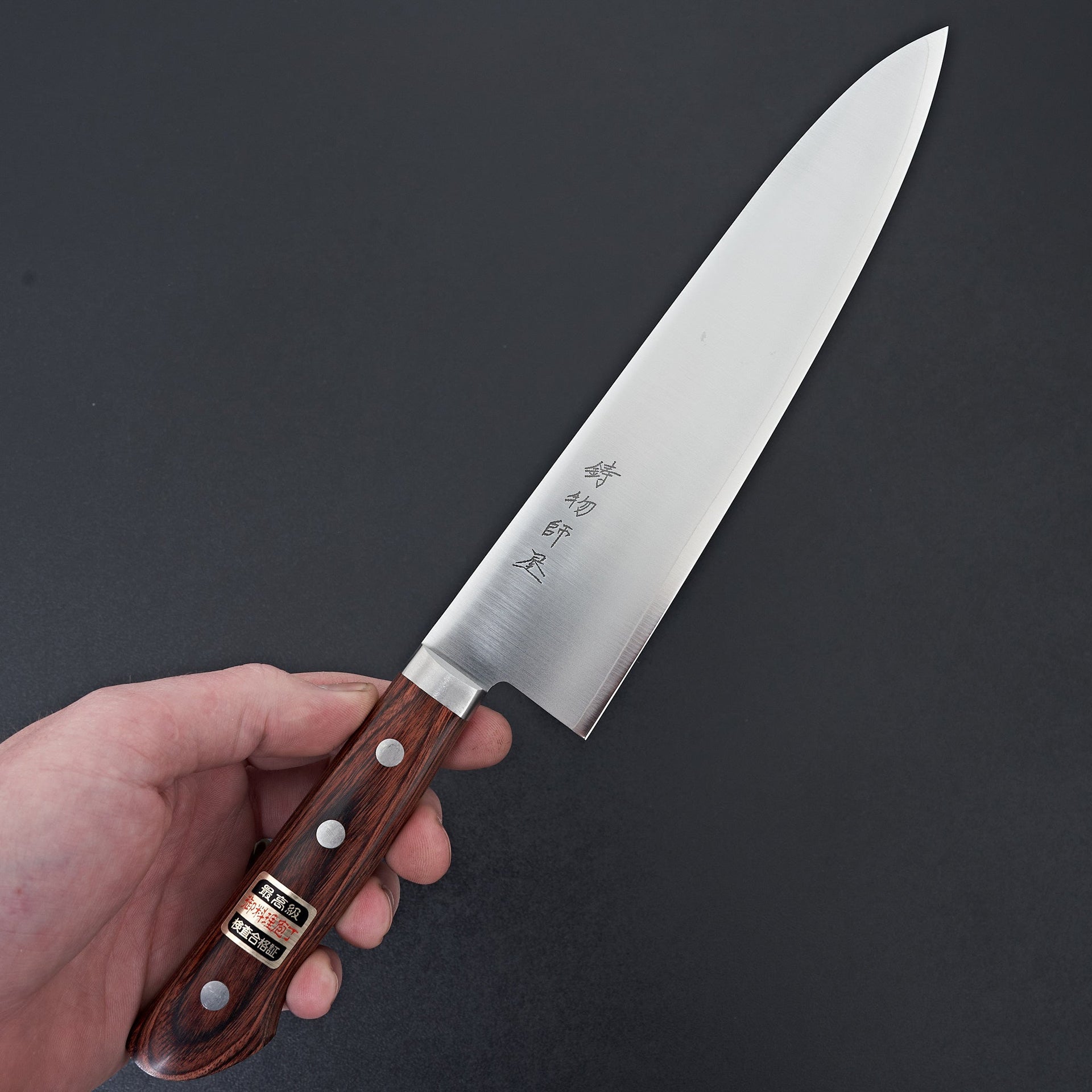 Hitohira Imojiya MZ VG-1 Gyuto 210mm Imitation Mahogany Handle-Knife-Hitohira-Carbon Knife Co