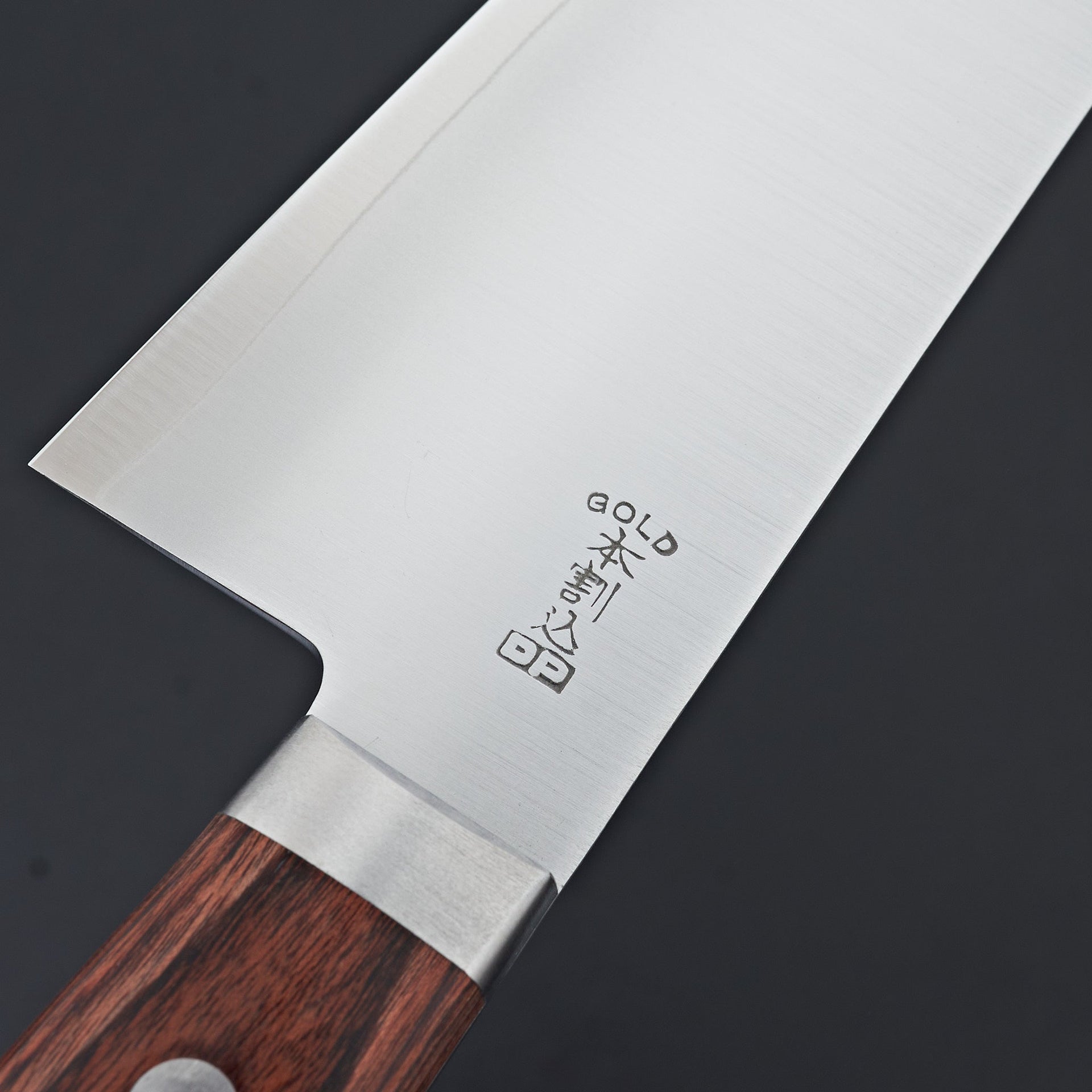 Hitohira Imojiya MZ VG-1 Gyuto 210mm Imitation Mahogany Handle-Knife-Hitohira-Carbon Knife Co