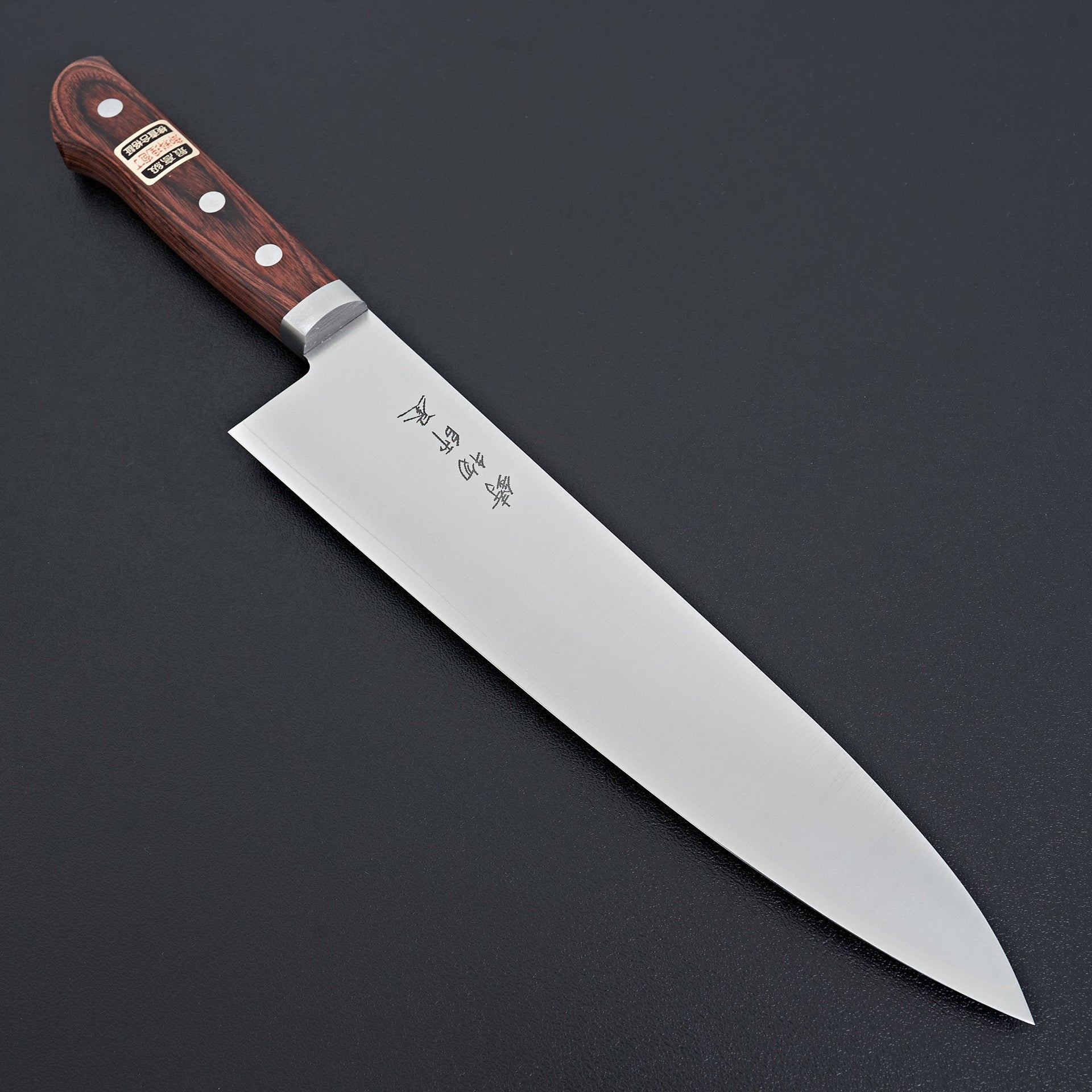 Hitohira Imojiya MZ VG-1 Gyuto 210mm Imitation Mahogany Handle-Knife-Hitohira-Carbon Knife Co