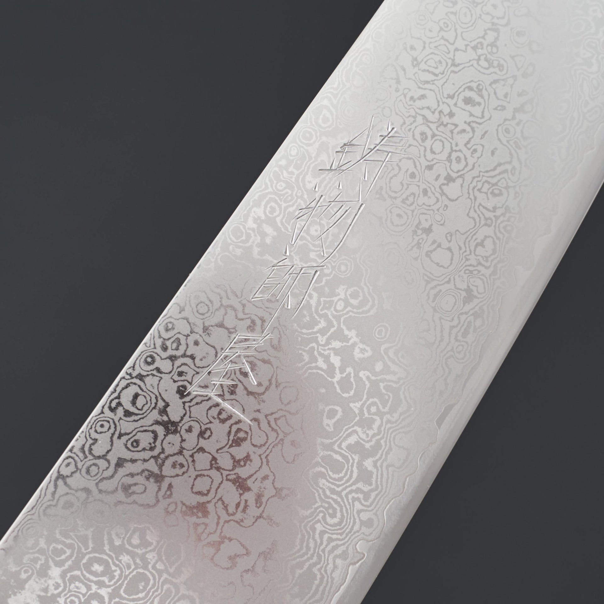 Hitohira Imojiya TH Damascus Santoku 180mm Pakka Handle-Knife-Hitohira-Carbon Knife Co