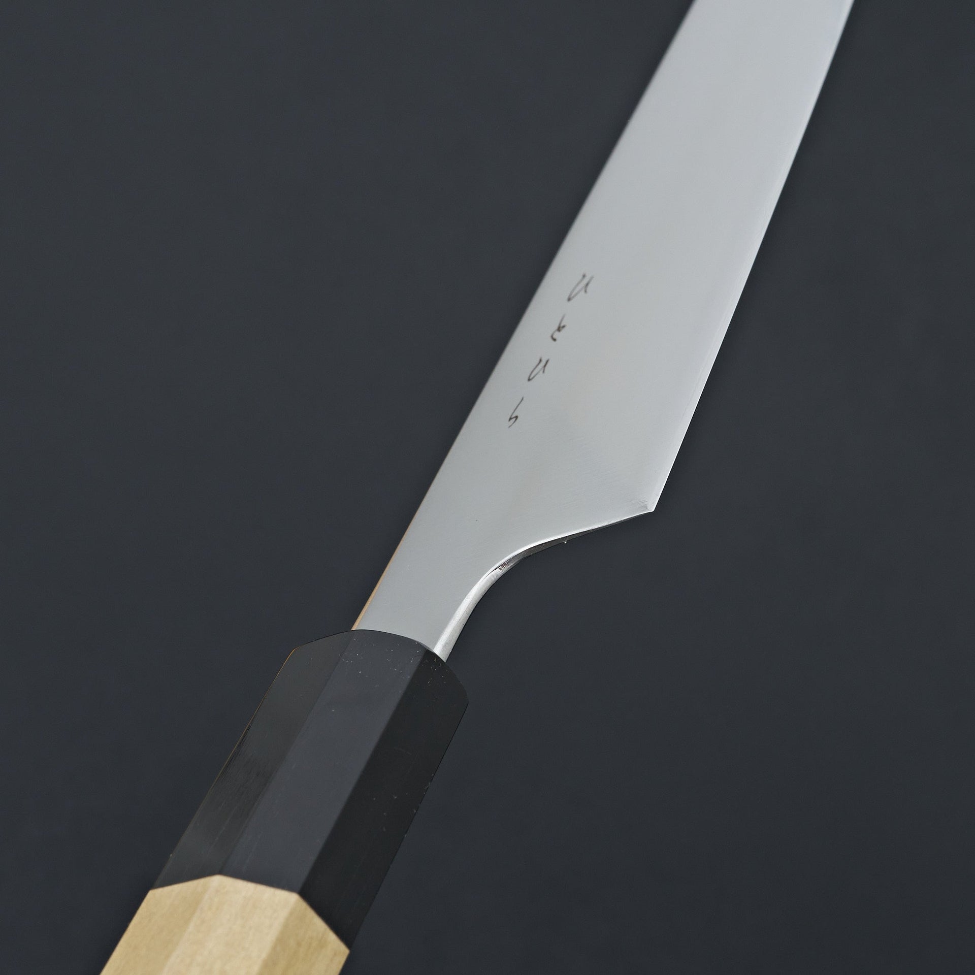 Hitohira KH Stainless Sujihiki 270mm Ho Wood Handle-Knife-Hitohira-Carbon Knife Co