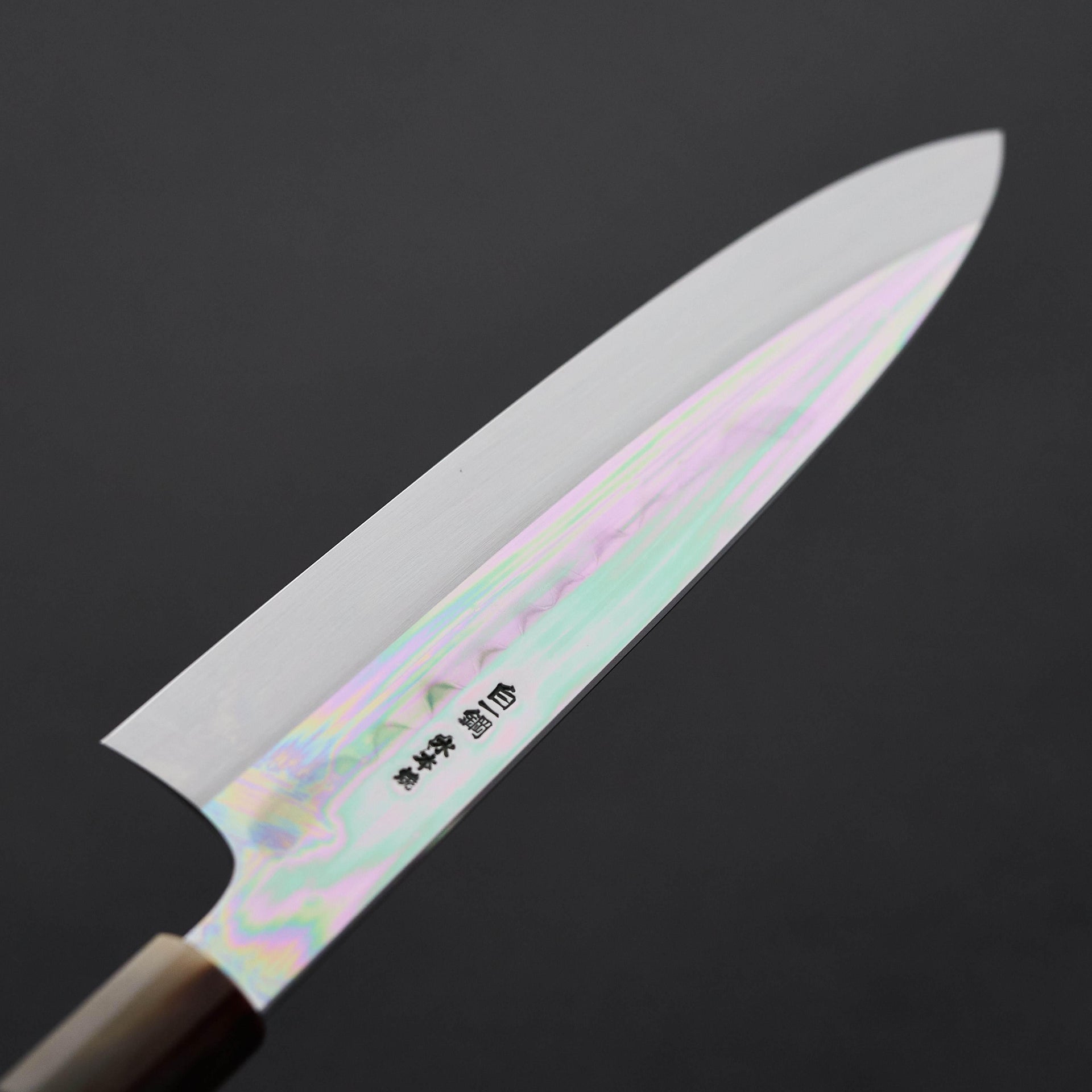Hitohira Togashi Kambei White #1 Mizu Honyaki Gyuto 240mm Ziricote Handle-Knife-Hitohira-Carbon Knife Co