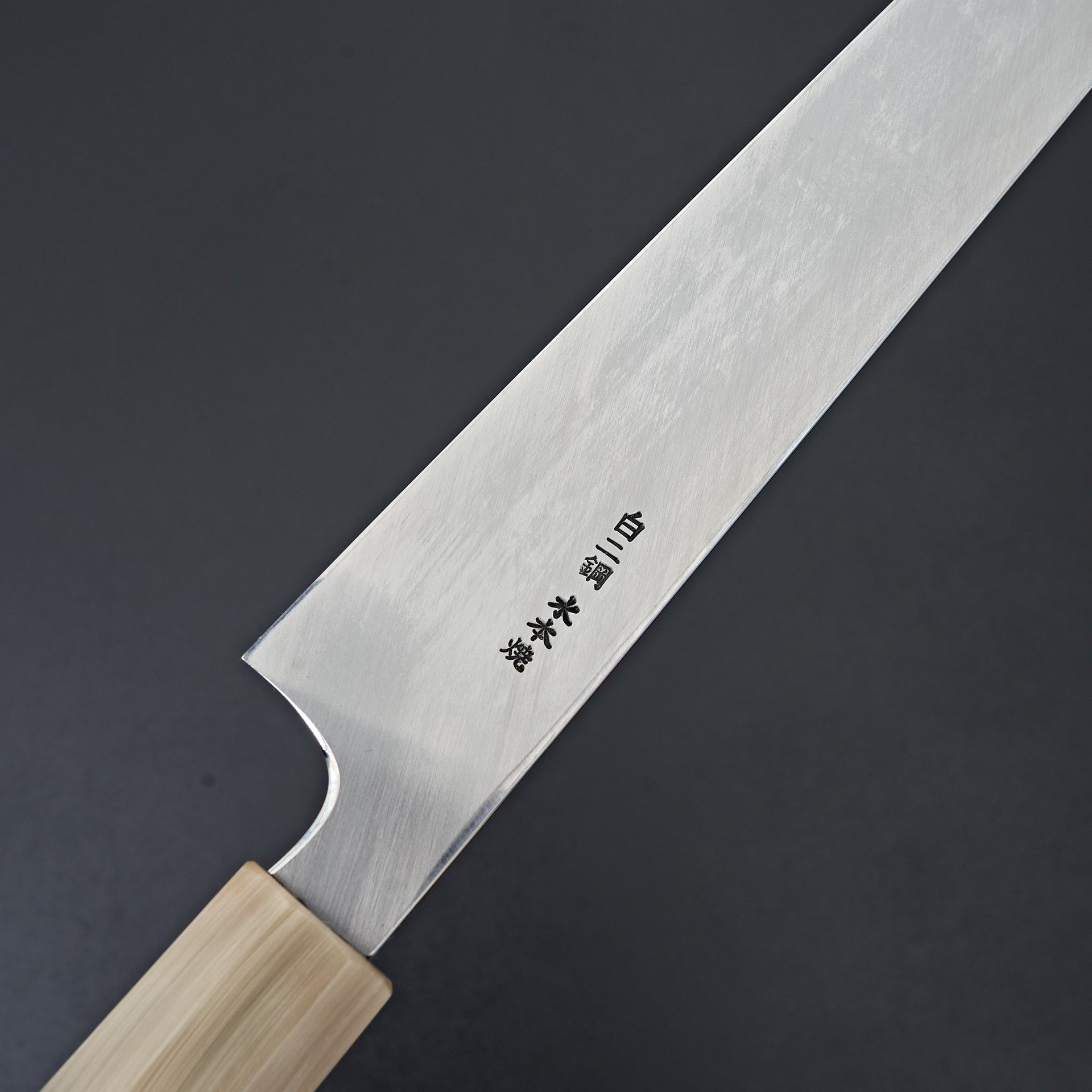 Hitohira Togashi White #2 Mizu Honyaki Yanagiba 330mm Ziricote Handle (Saya)-Knife-Hitohira-Carbon Knife Co