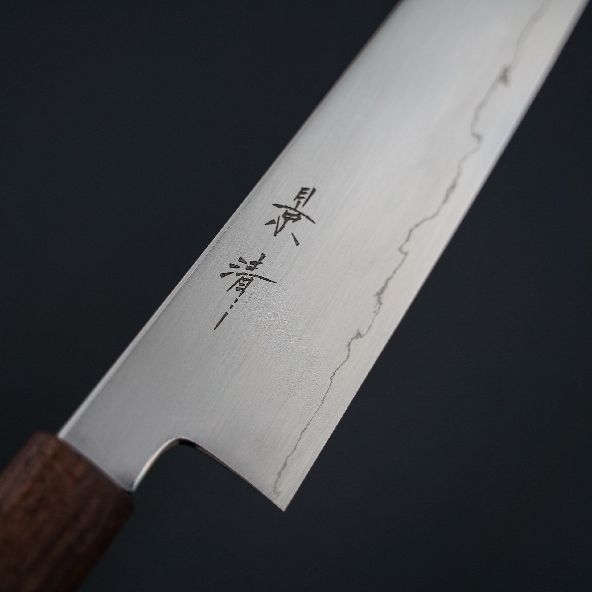 Kagekiyo Ginsan Gyuto 210mm Walnut Handle-Knife-Kagekiyo-Carbon Knife Co