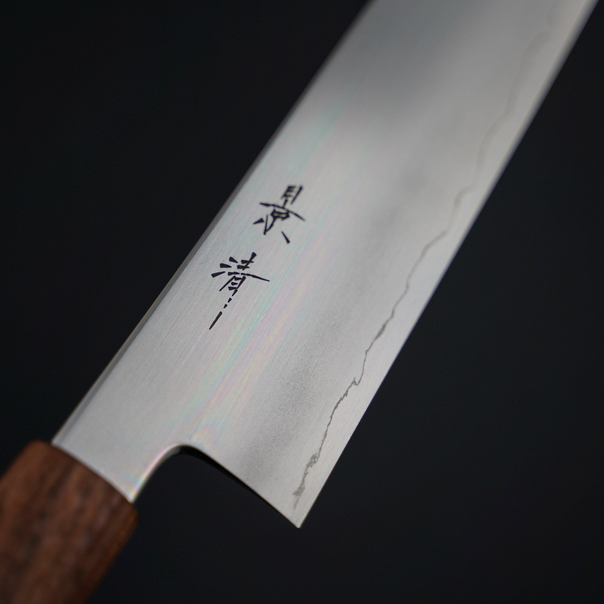 Kagekiyo Ginsan Gyuto 240mm Walnut Handle-Knife-Kagekiyo-Carbon Knife Co