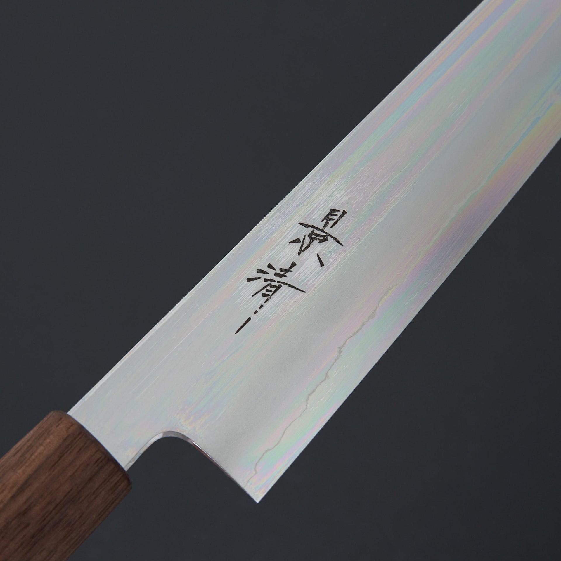 Kagekiyo Ginsan Kiritsuke 240mm Walnut Handle-Knife-Kagekiyo-Carbon Knife Co