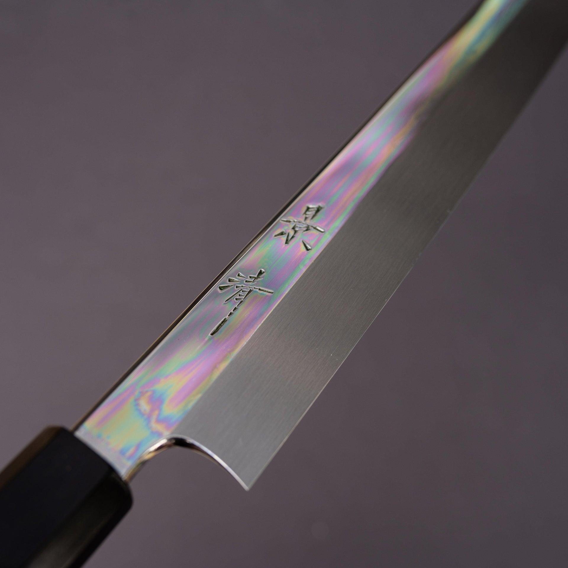 Kagekiyo Mizu Honyaki White#2 Kiritsuke 300mm-Knife-Kagekiyo-Carbon Knife Co