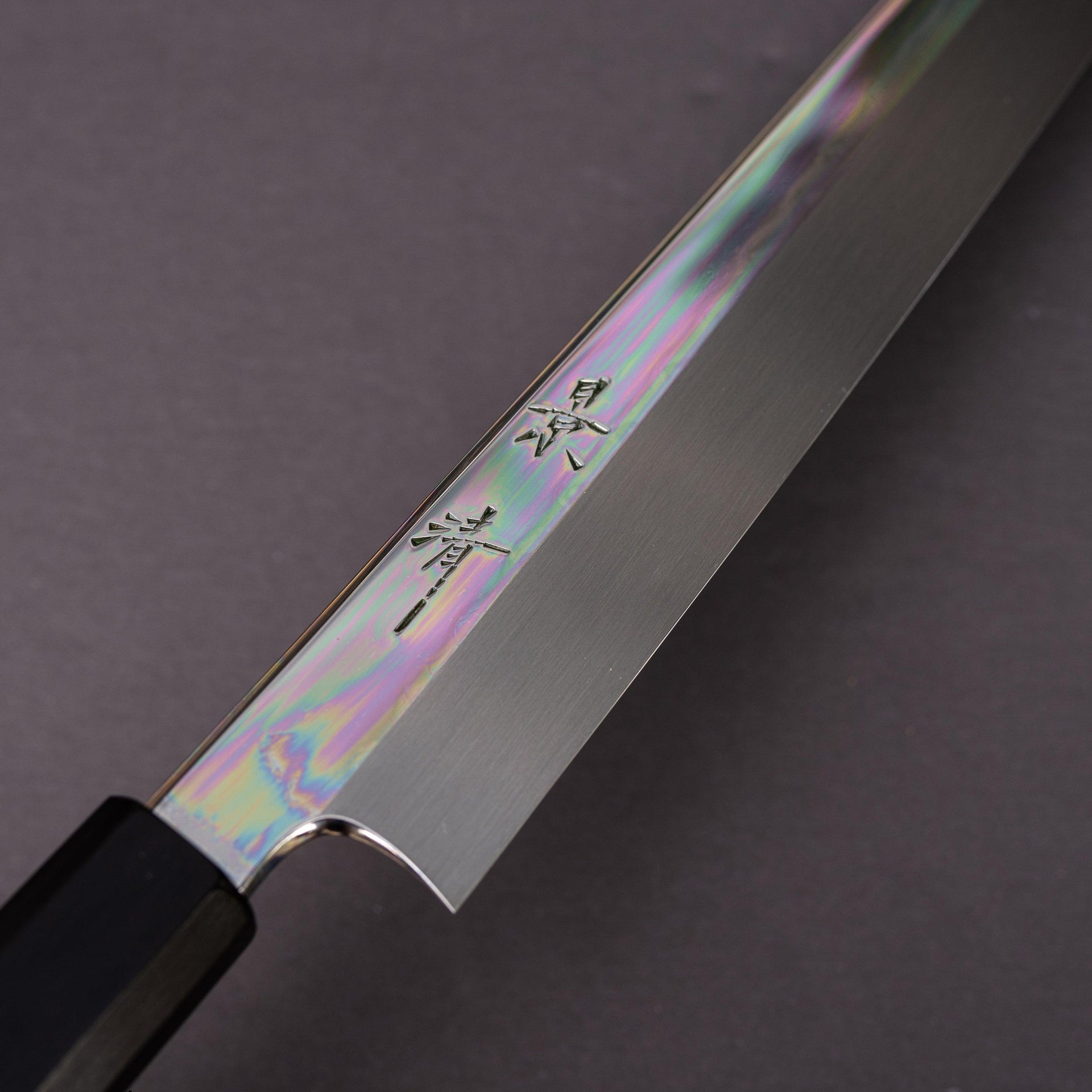 Kagekiyo Mizu Honyaki White#2 Kiritsuke 300mm-Knife-Kagekiyo-Carbon Knife Co