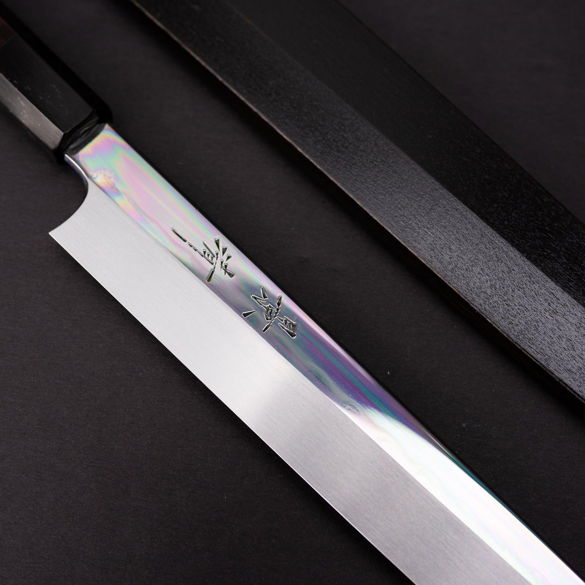 Kagekiyo Mizu Honyaki White#2 Yanagi 270mm-Knife-Kagekiyo-Carbon Knife Co