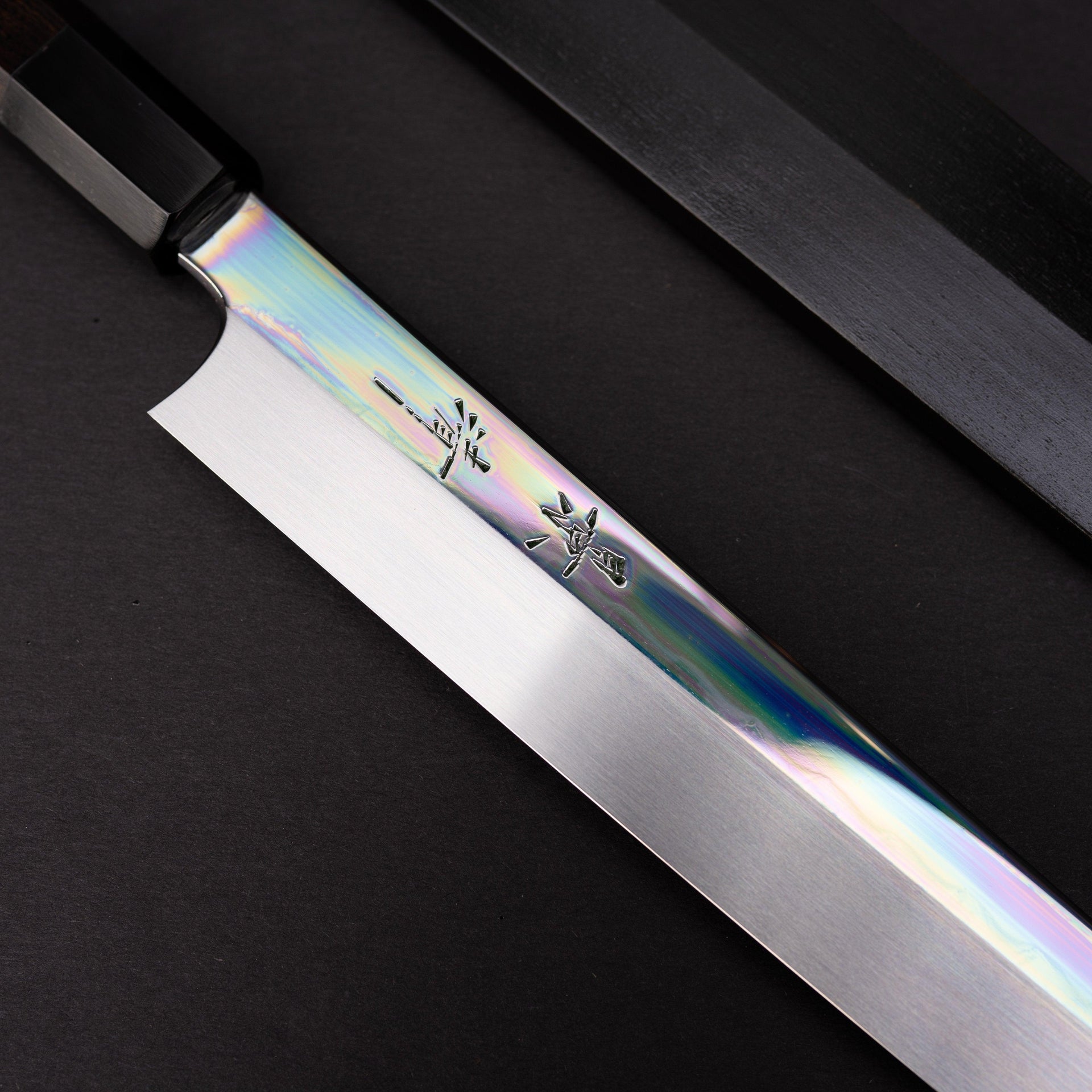 Kagekiyo Mizu Honyaki White#2 Yanagi 300mm-Knife-Kagekiyo-Carbon Knife Co