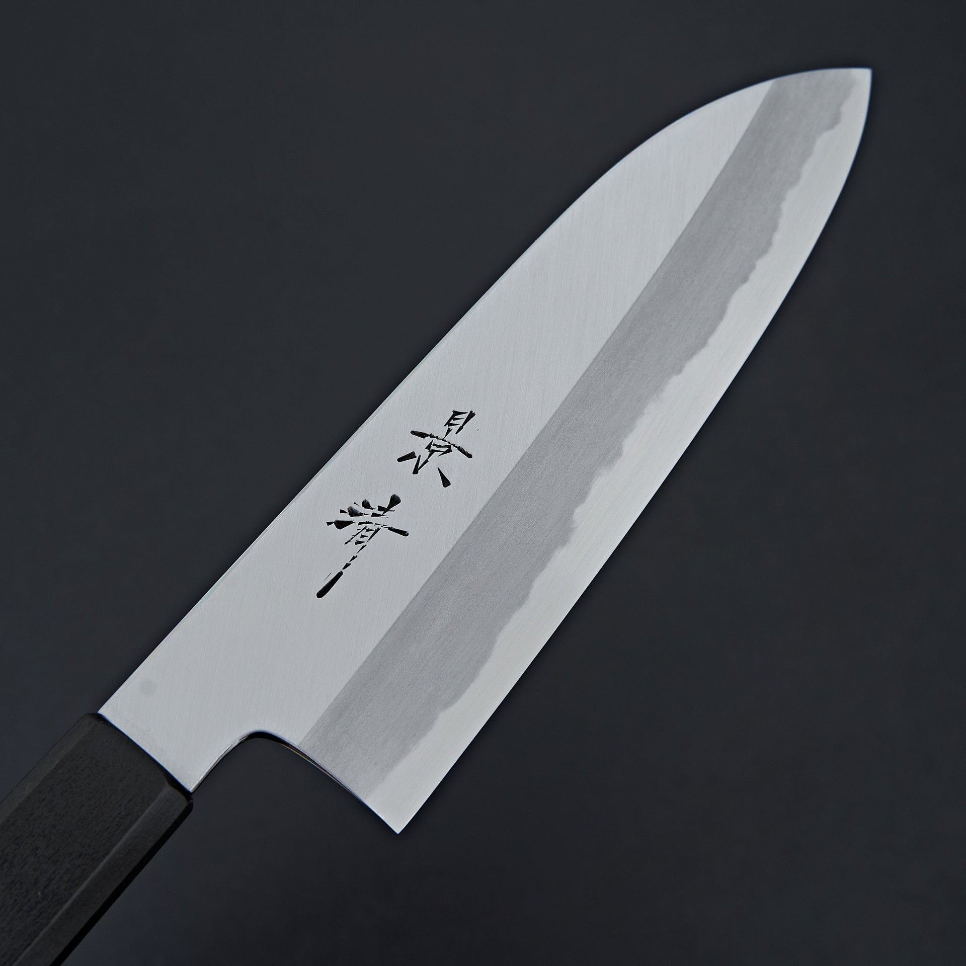 Kagekiyo White #2 Santoku 180mm-Kagekiyo-Carbon Knife Co