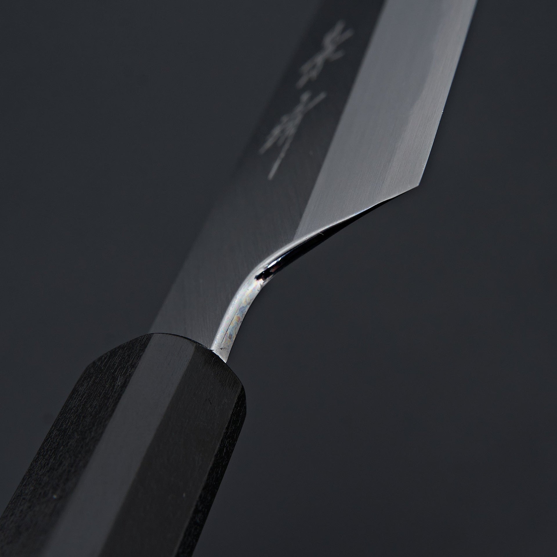 Kagekiyo White #2 Santoku 180mm-Kagekiyo-Carbon Knife Co