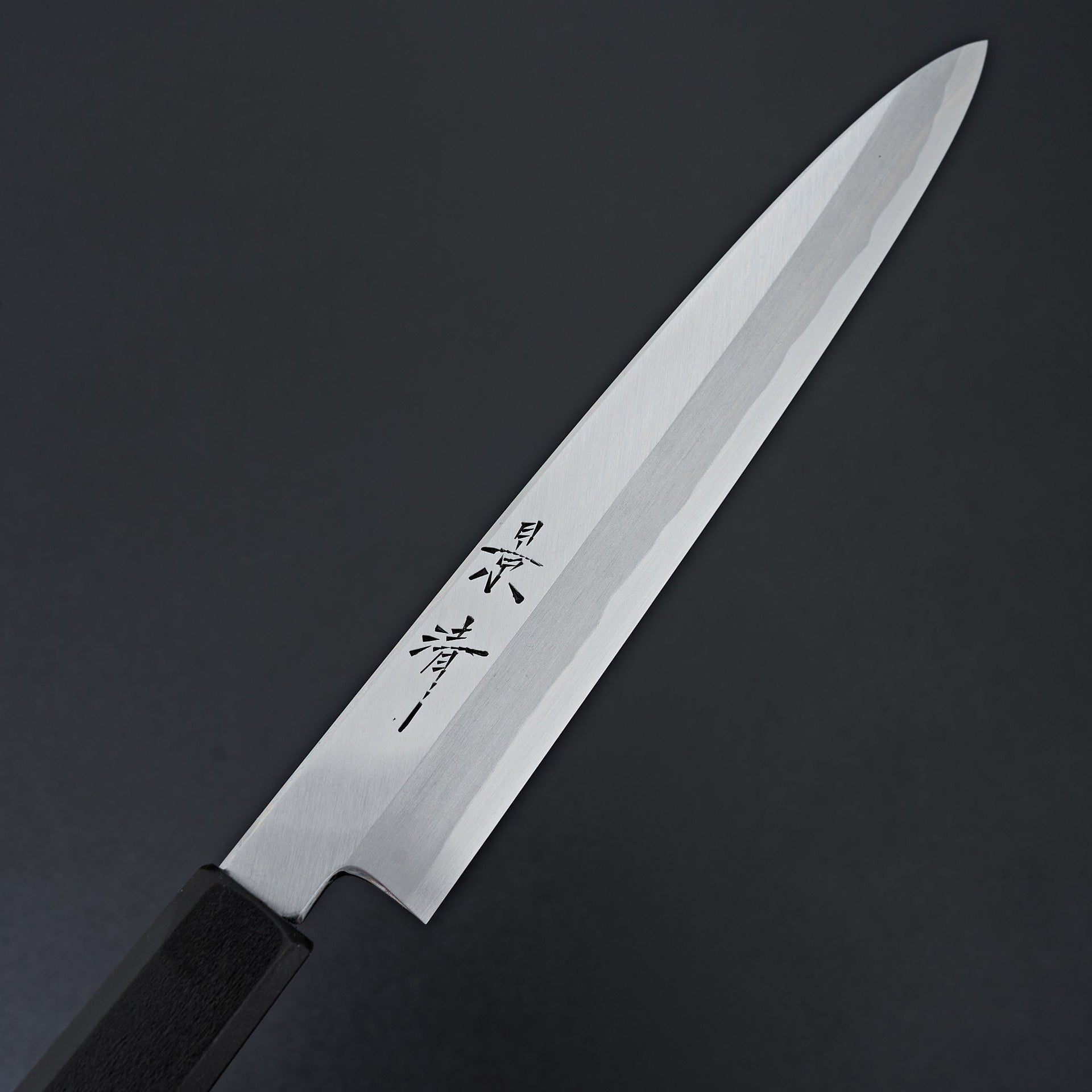Kagekiyo White #2 Yanagiba 210mm-Kagekiyo-Carbon Knife Co