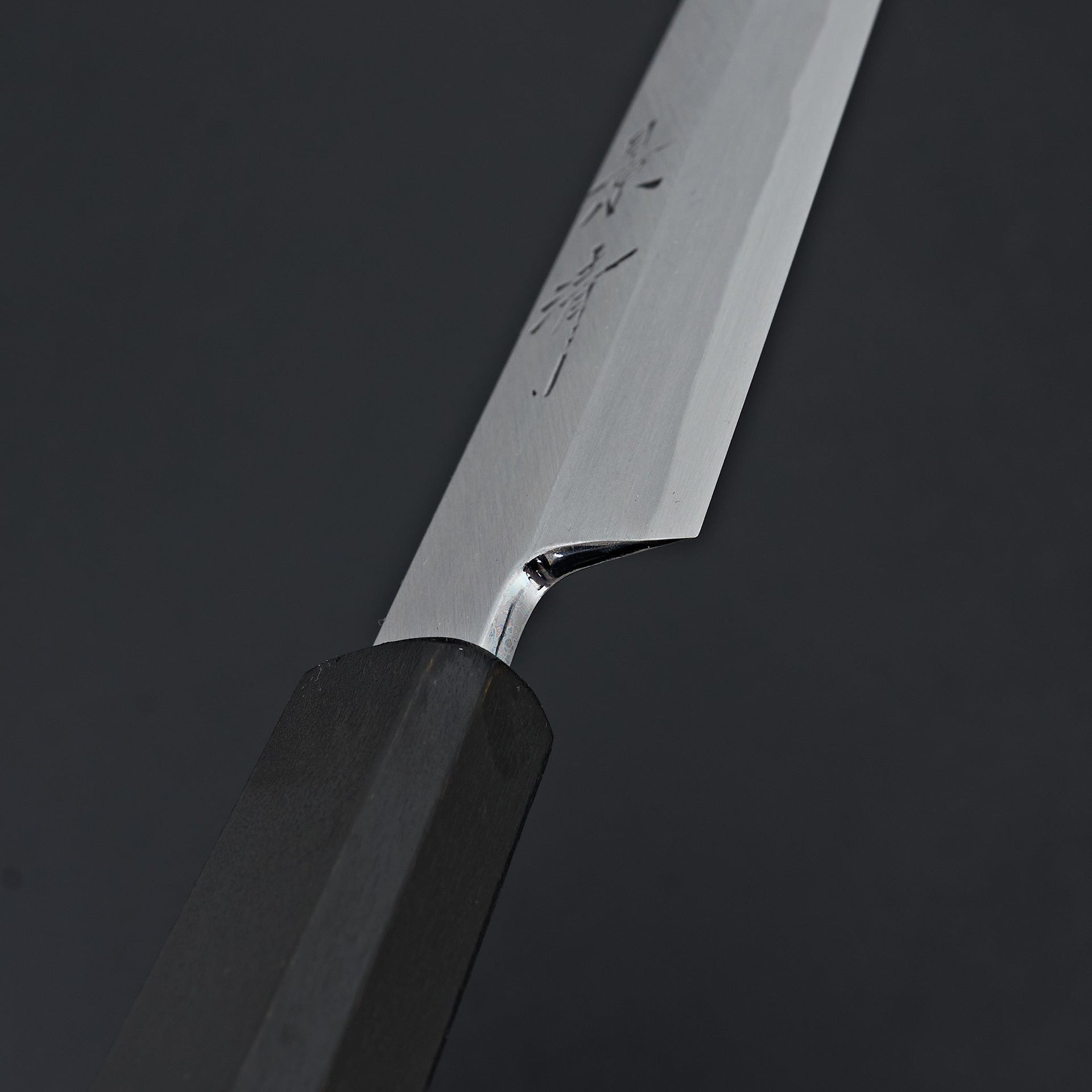 Kagekiyo White #2 Yanagiba 210mm-Kagekiyo-Carbon Knife Co
