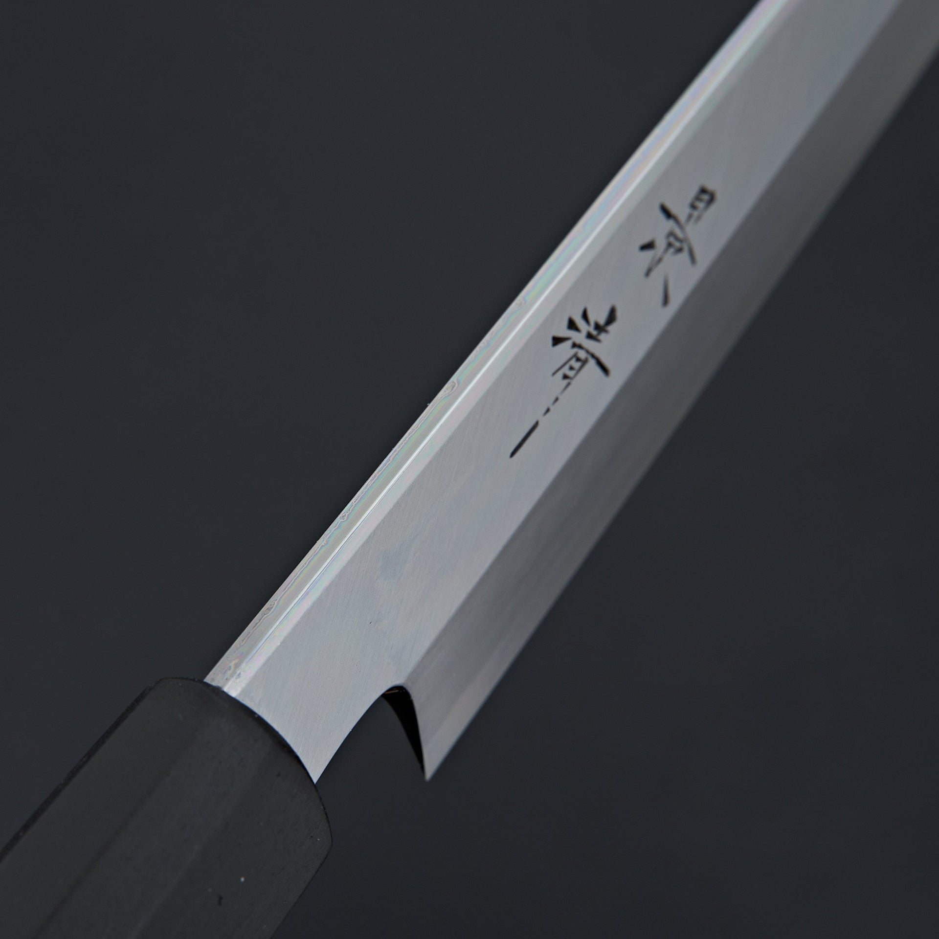 Kagekiyo White #2 Yanagiba 300mm-Kagekiyo-Carbon Knife Co