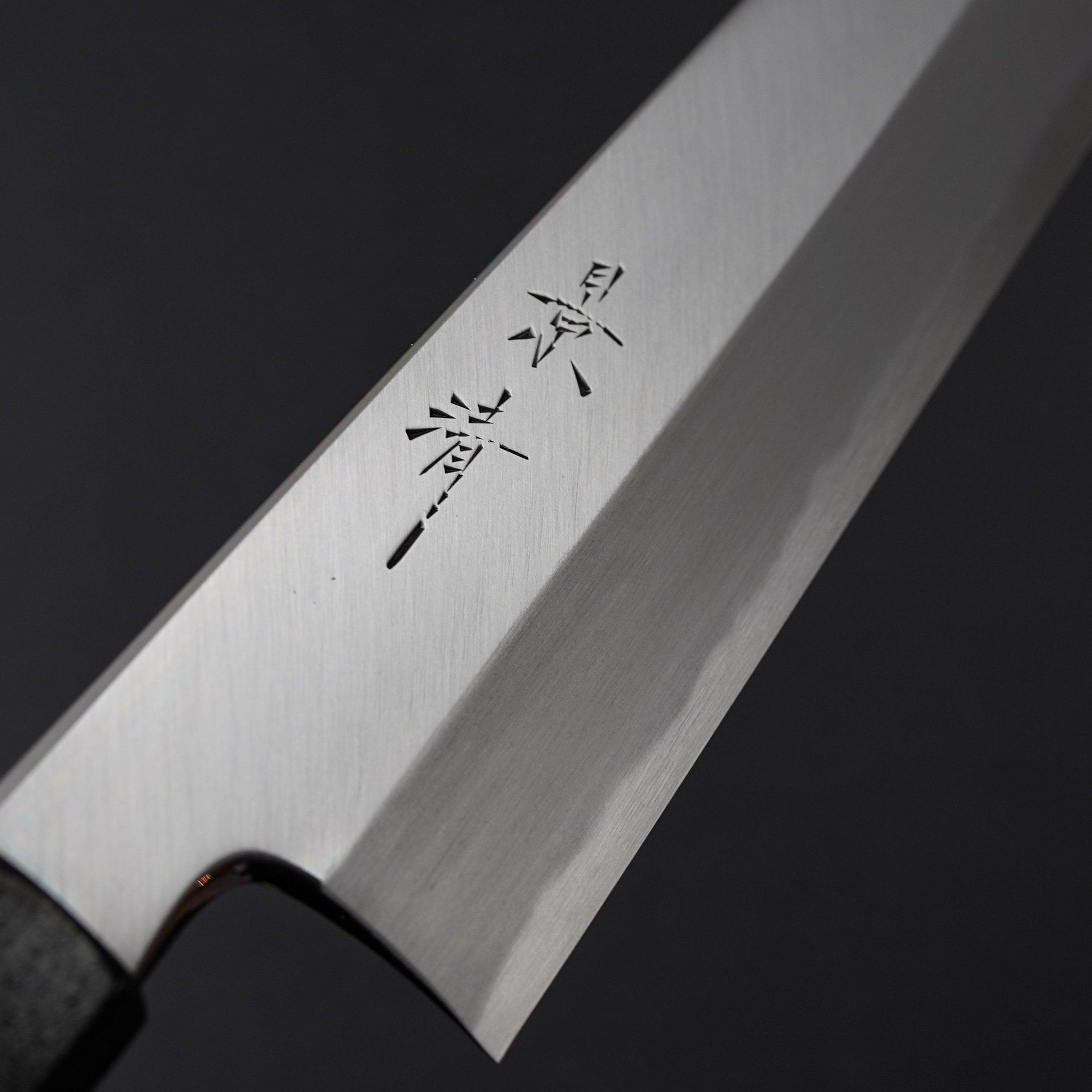 Kagekiyo White#2 Gyuto 240mm-Knife-Kagekiyo-Carbon Knife Co