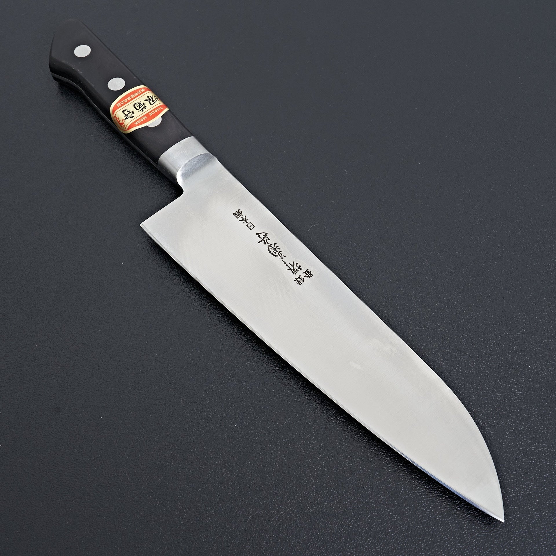 Kikumori Nihonko Carbon Santoku 180mm-Knife-Sakai Kikumori-Carbon Knife Co