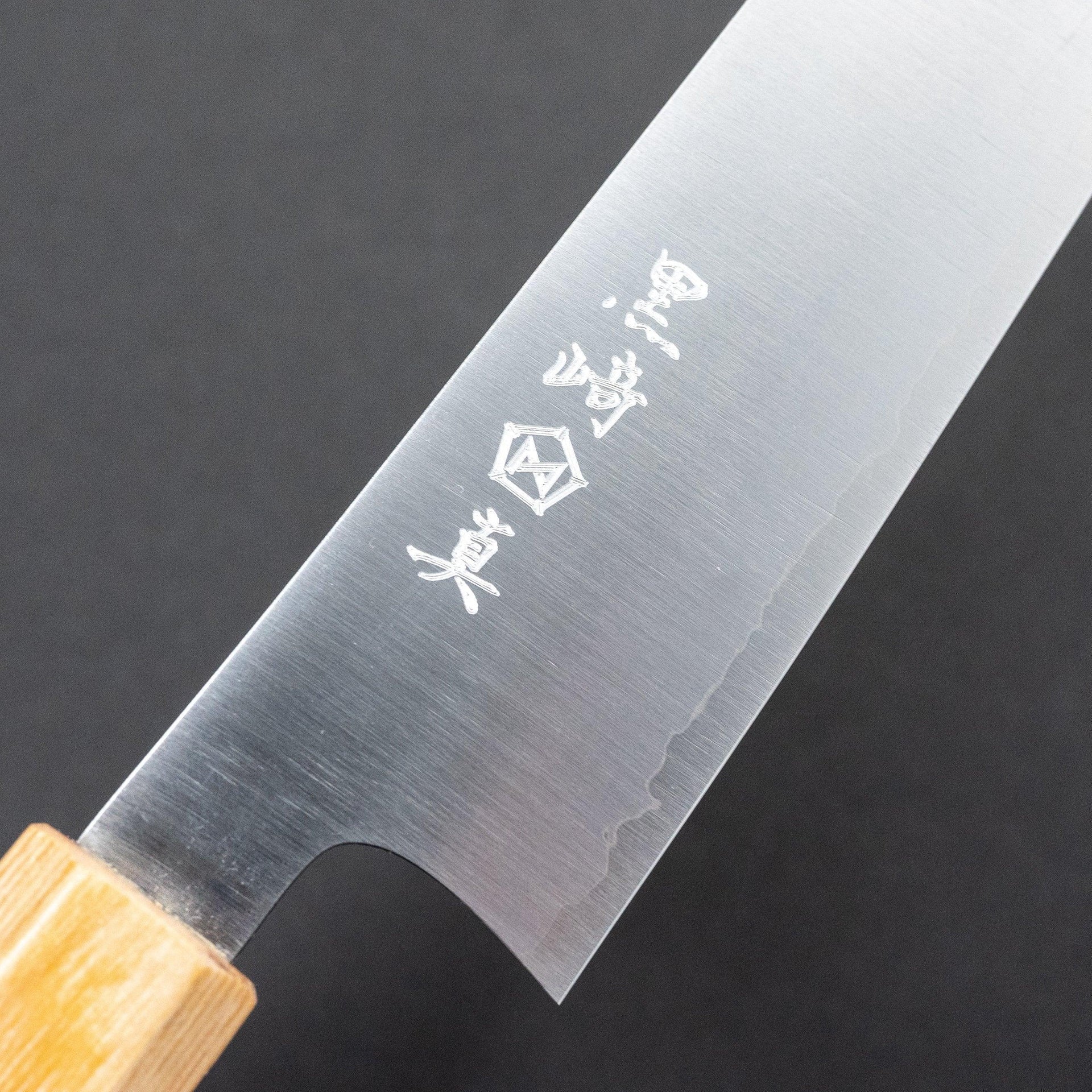 Makoto SG2 Sakura Sujihiki 270mm-Knife-Makoto-Carbon Knife Co