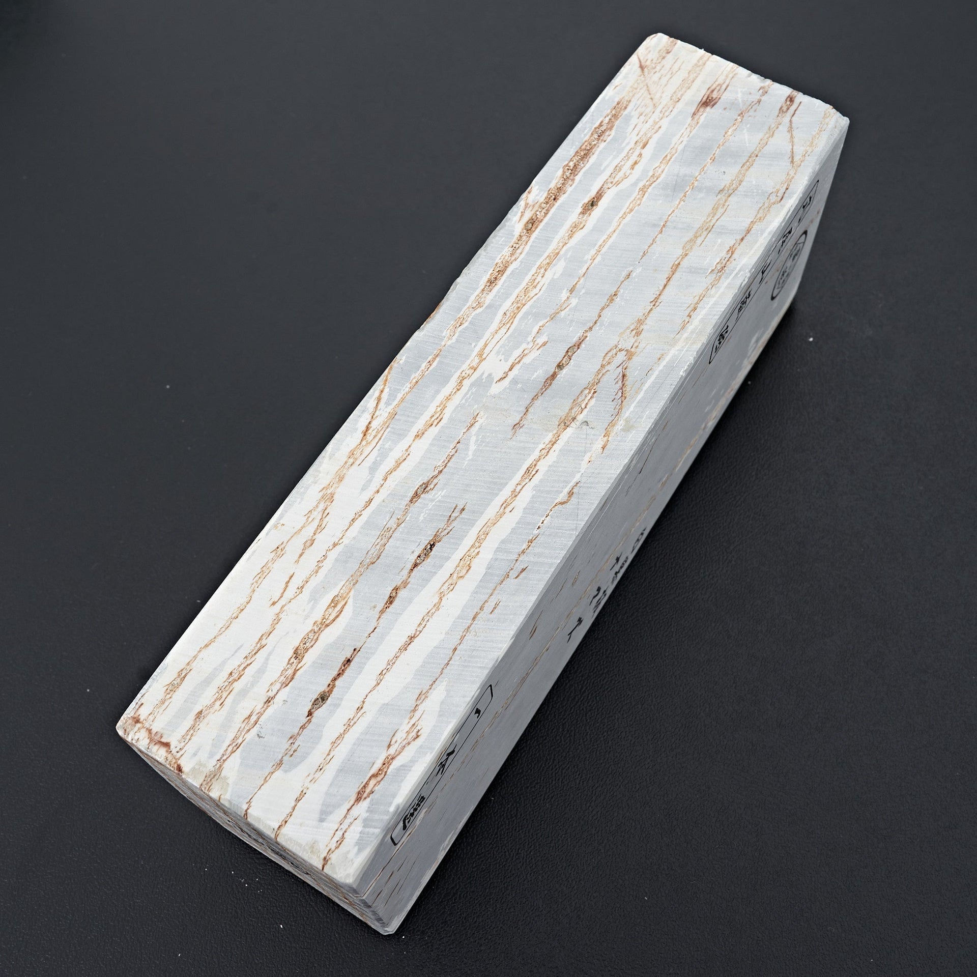 Maruoyama Shiro Suita Namazu No.123-Sharpening-Carbon Knife Co-Carbon Knife Co