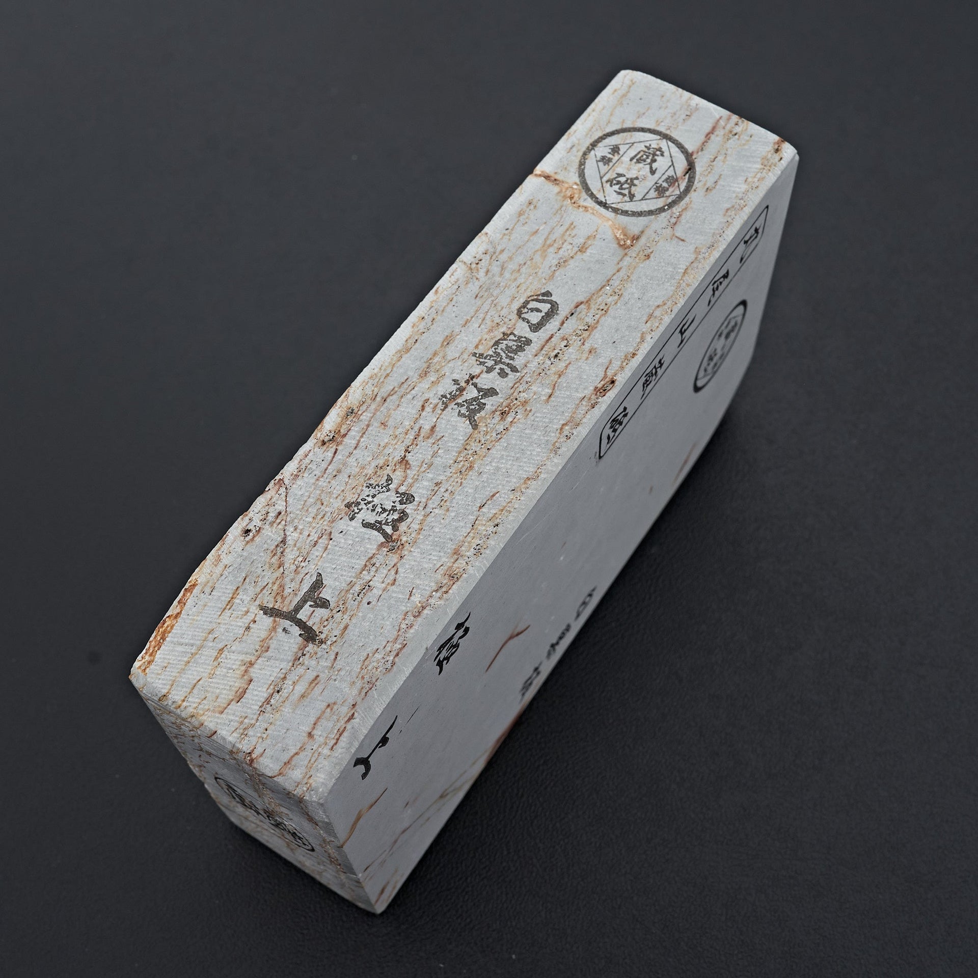 Maruoyama Shiro Suita No.104-Sharpening-Carbon Knife Co-Carbon Knife Co