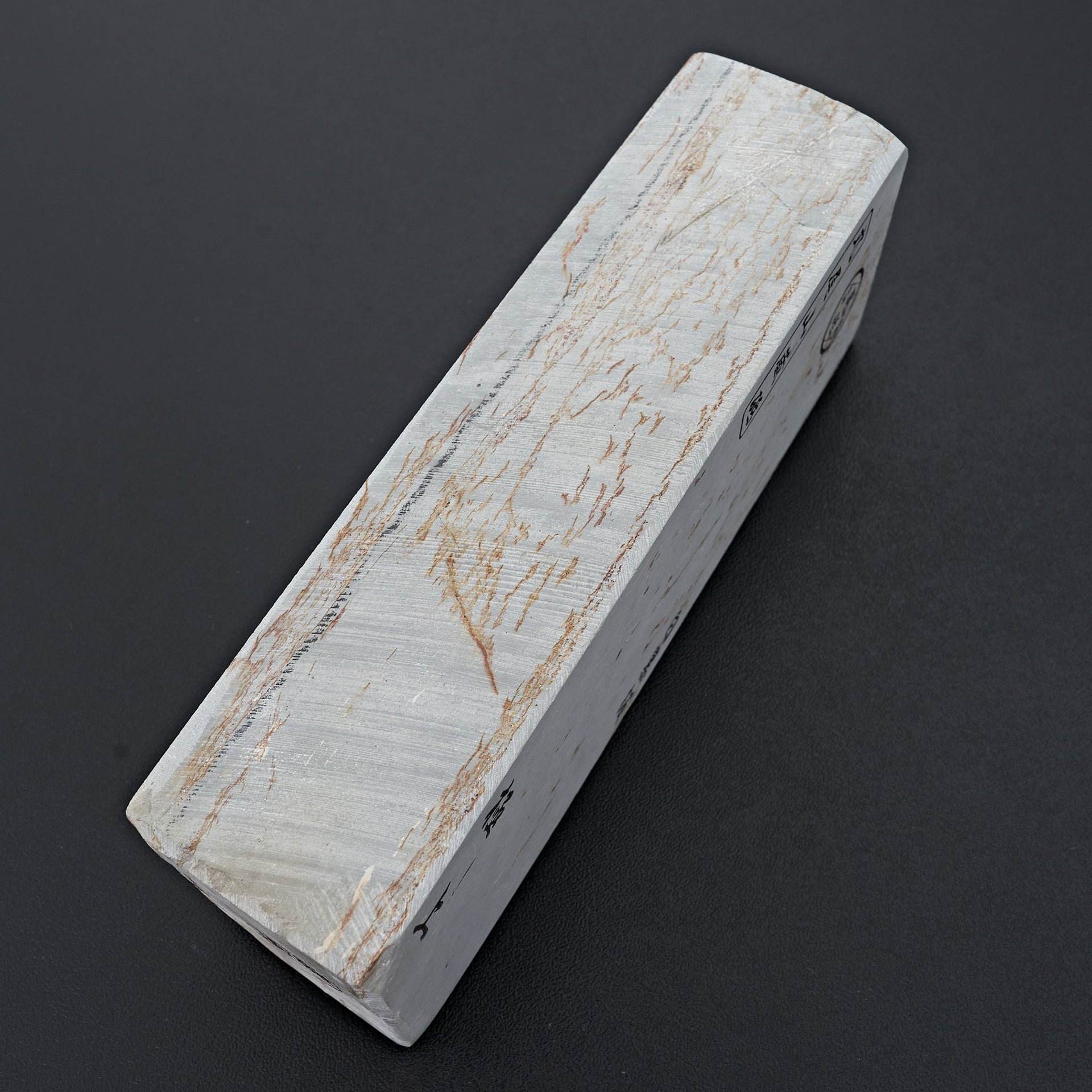 Maruoyama Shiro Suita No.121-Sharpening-Carbon Knife Co-Carbon Knife Co