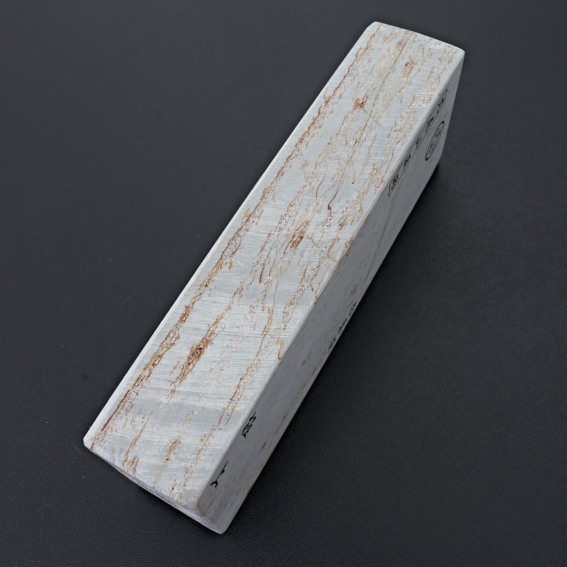 Maruoyama Shiro Suita No.124-Sharpening-Carbon Knife Co-Carbon Knife Co