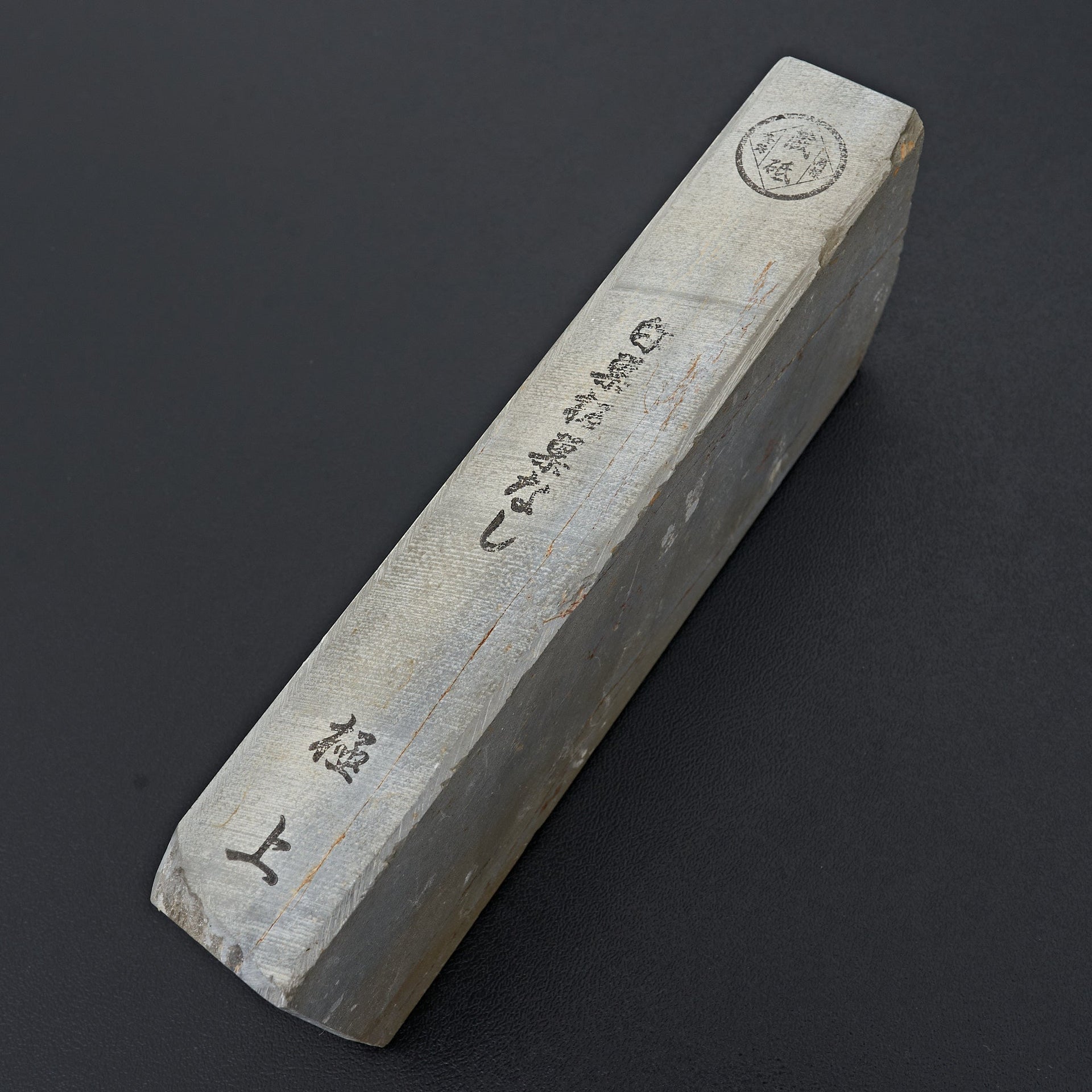 Maruoyama Shiro Suita Sunashi No.117-Sharpening-Carbon Knife Co-Carbon Knife Co