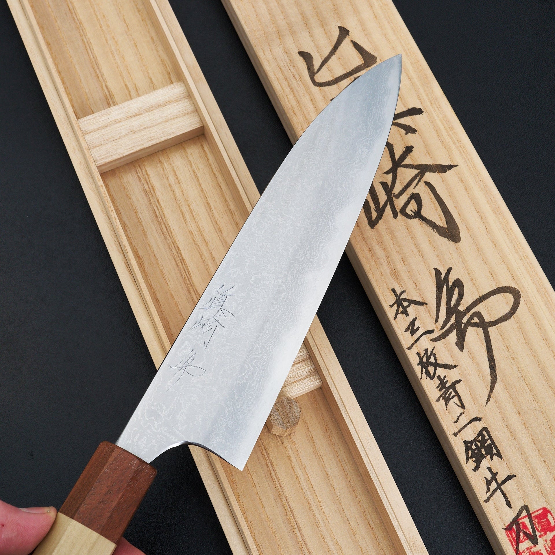 Mazaki Damascus Gyuto 210mm-Knife-Mazaki-Carbon Knife Co