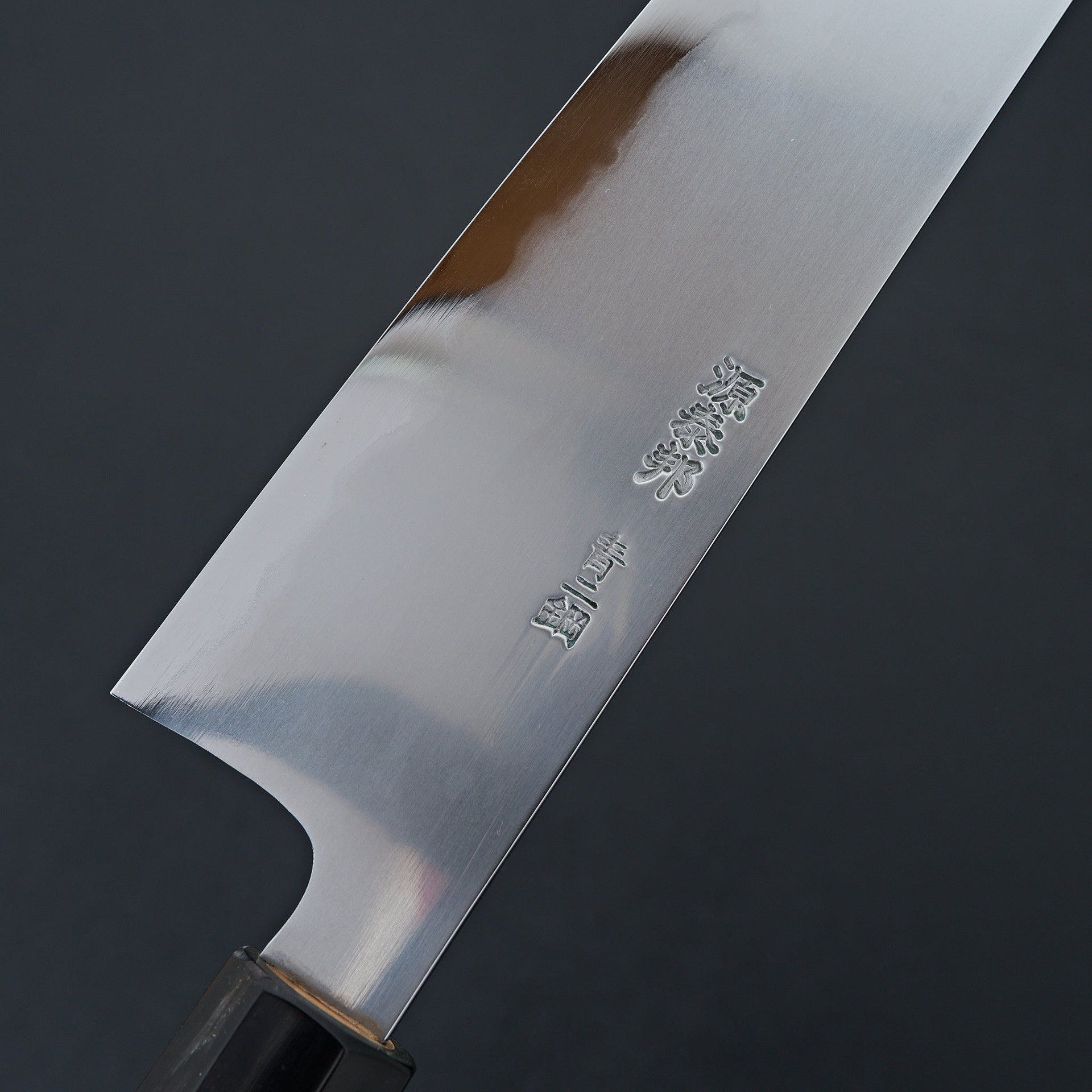 Migoto Blue 2 Gyuto 240mm-Knife-Migoto-Carbon Knife Co