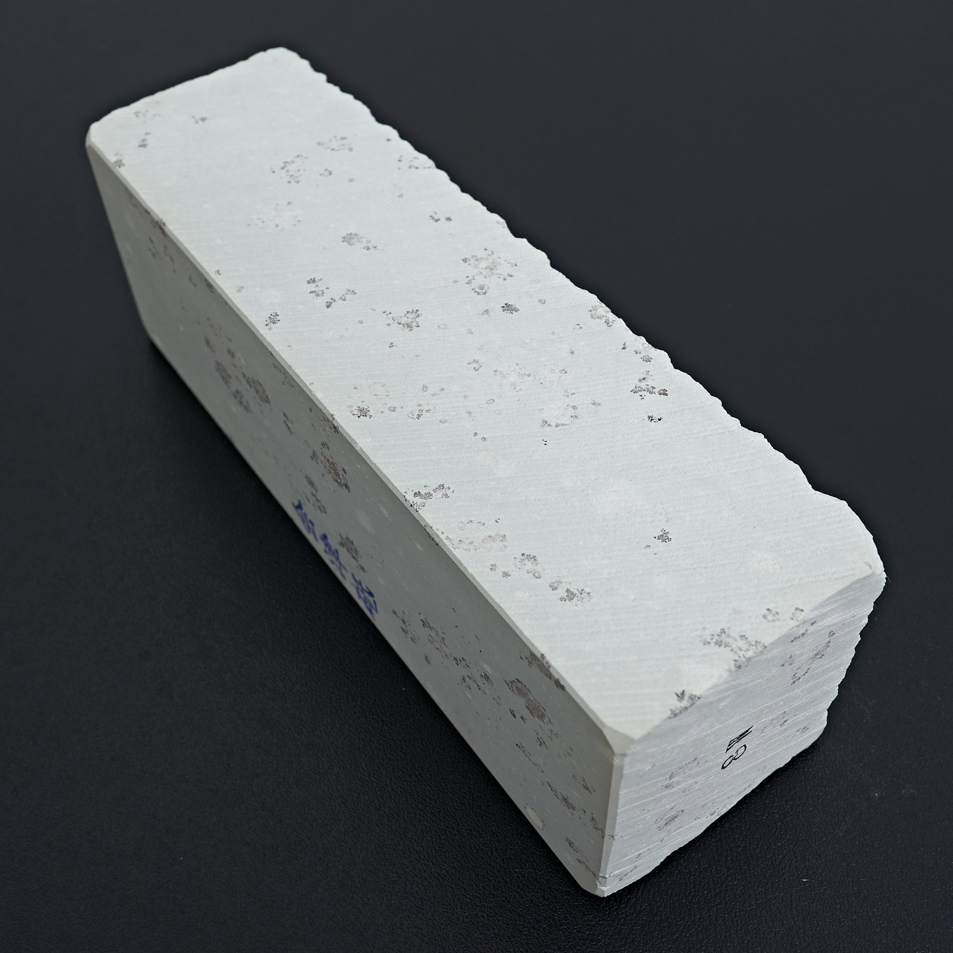 Morihei Aizu Natural Stone (No.8W)-Morihei-Carbon Knife Co