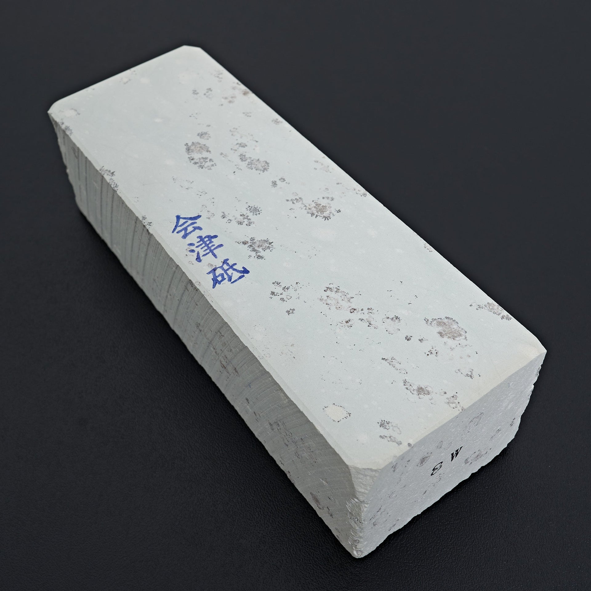 Morihei Aizu Natural Stone (No.8W)-Morihei-Carbon Knife Co