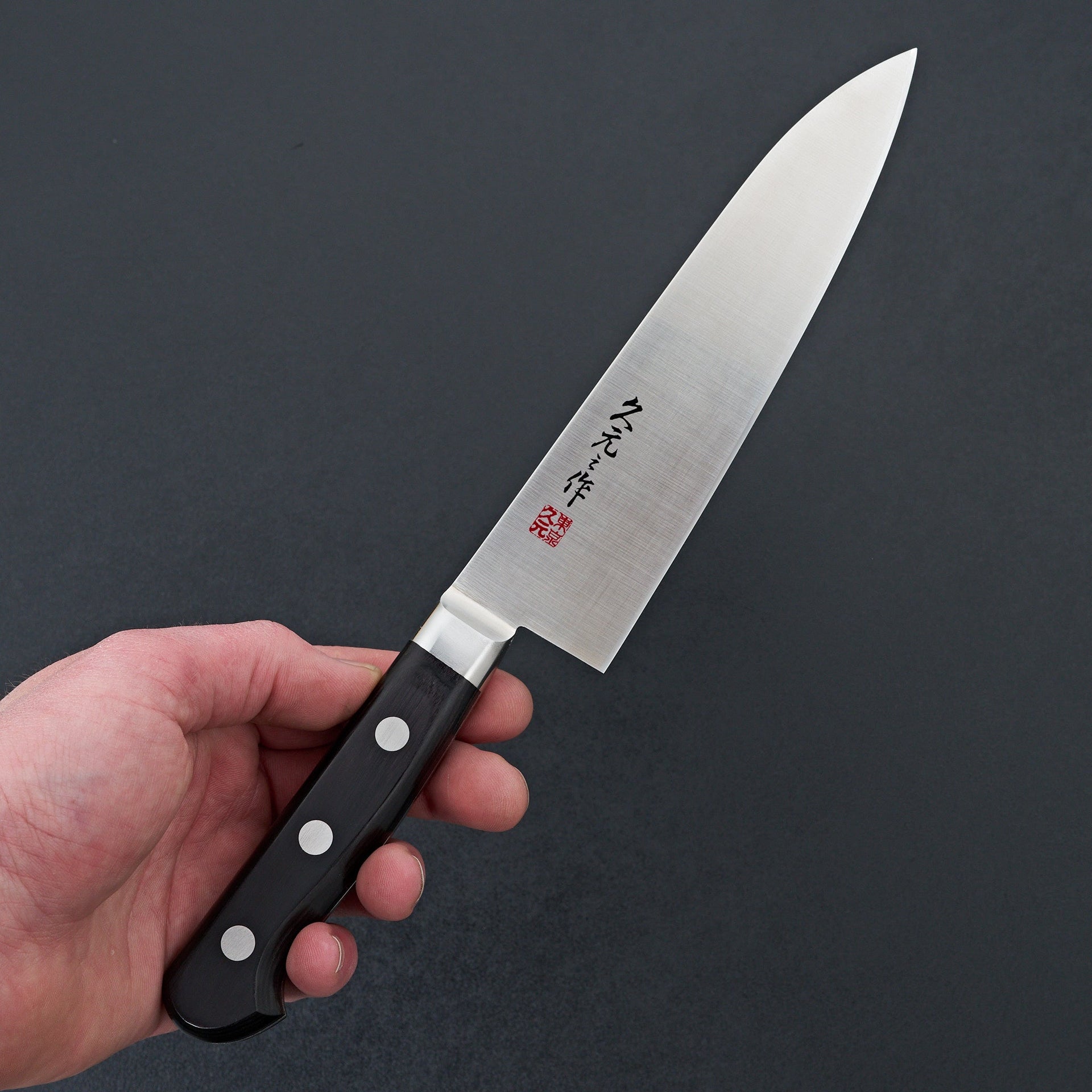 Morihei Hisamoto INOX Gyuto 180mm Pakka Handle-Hitohira-Carbon Knife Co