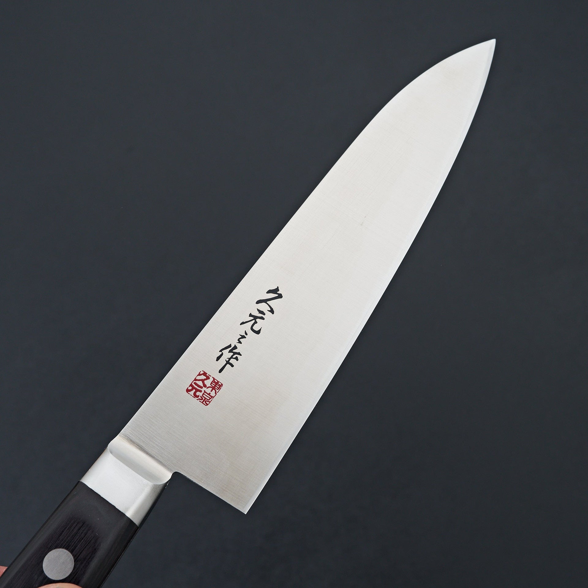 Morihei Hisamoto INOX Gyuto 180mm Pakka Handle-Hitohira-Carbon Knife Co