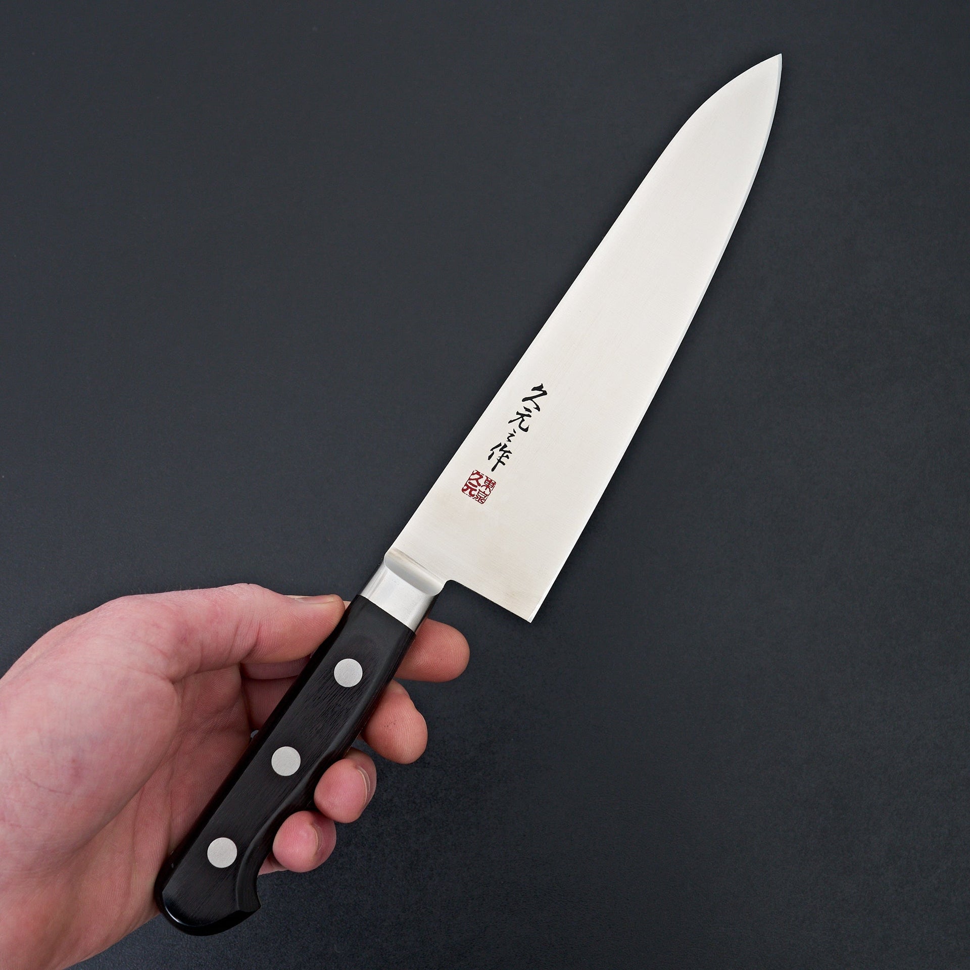 Morihei Hisamoto INOX Gyuto 210mm Pakka Handle-Hitohira-Carbon Knife Co