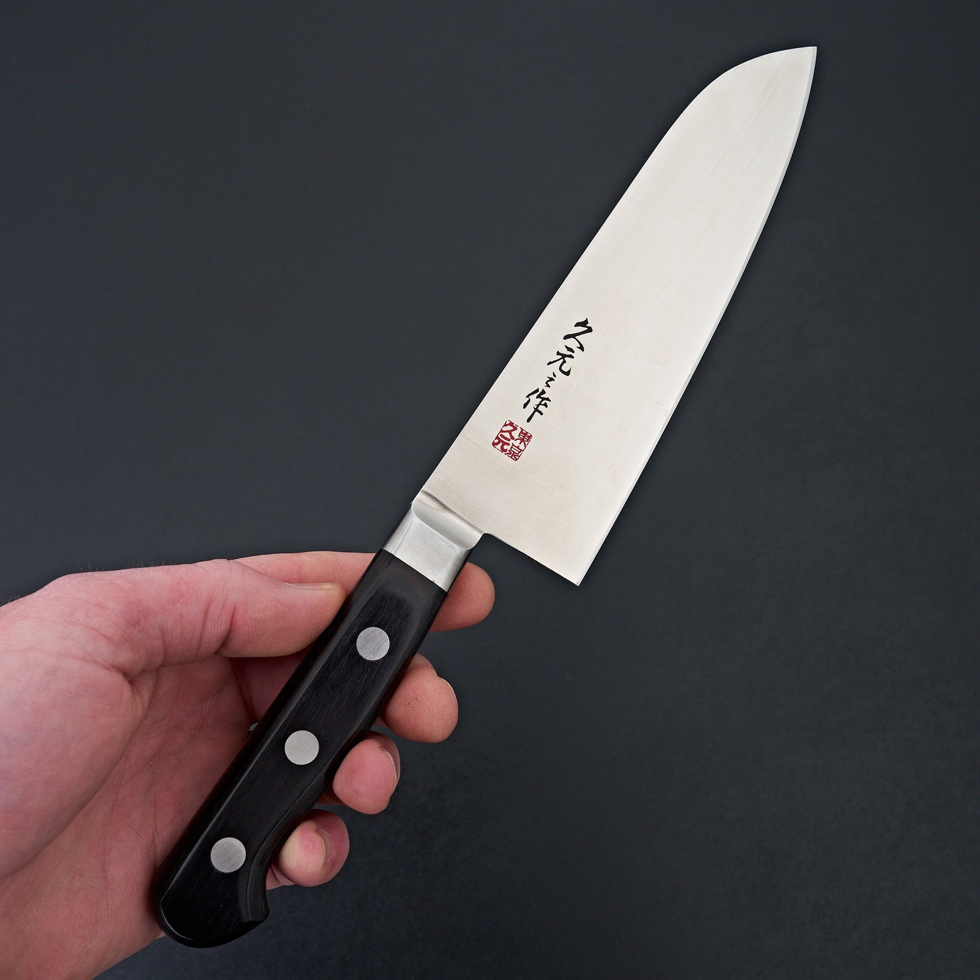 Morihei Hisamoto INOX Santoku 165mm Pakka Handle-Hitohira-Carbon Knife Co